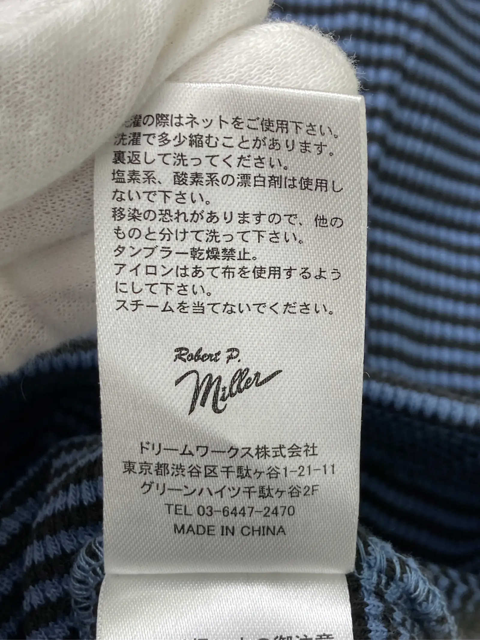 https://r2-worker.digdig.jp/product/604f3923-1c13-42c2-ab98-95c6fece8177/051be3a6-37f0-41ec-bf09-ff993d533cf0