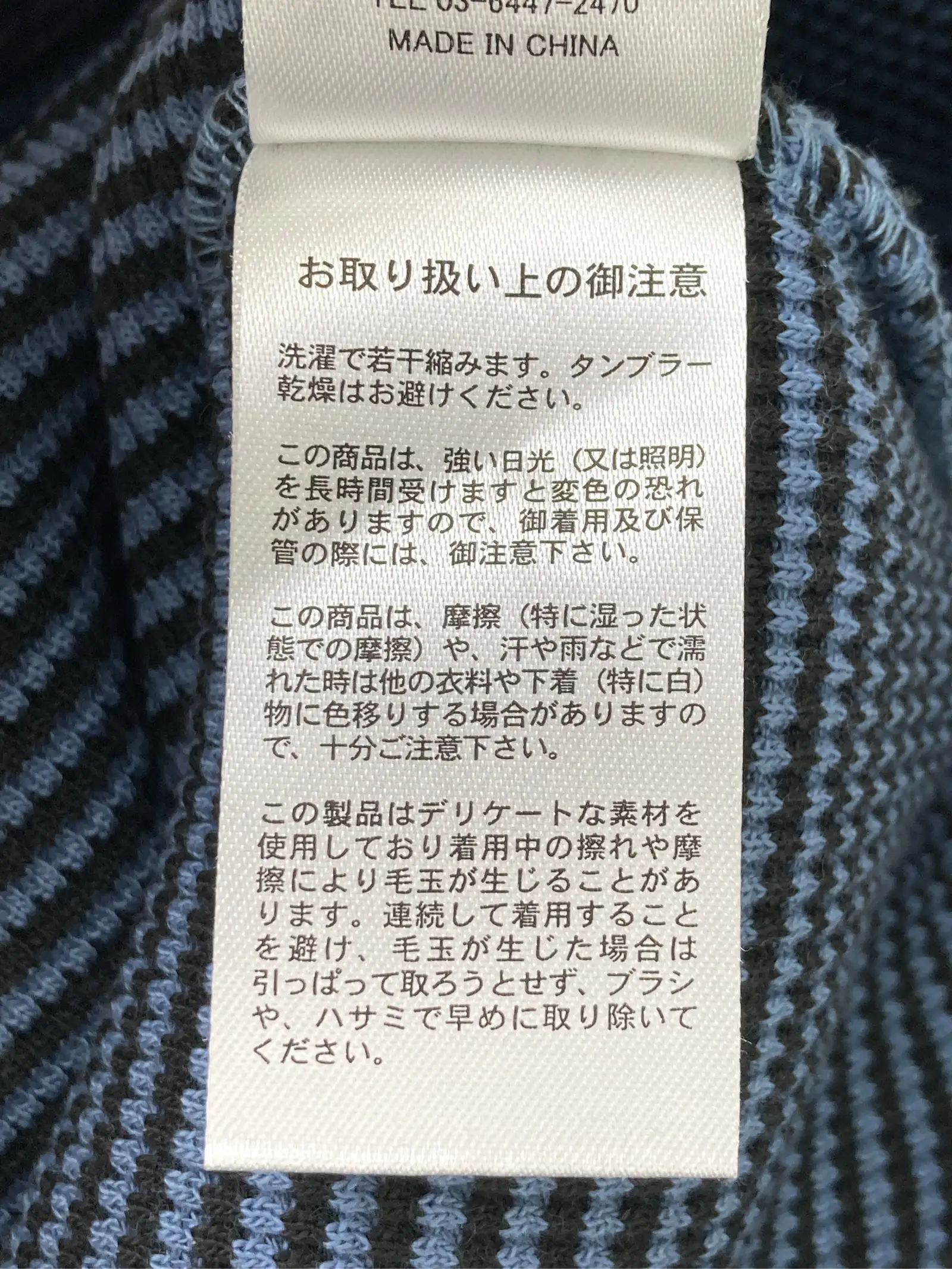 https://r2-worker.digdig.jp/product/604f3923-1c13-42c2-ab98-95c6fece8177/3a8ca78e-a60e-4760-9f77-83b504673c8b