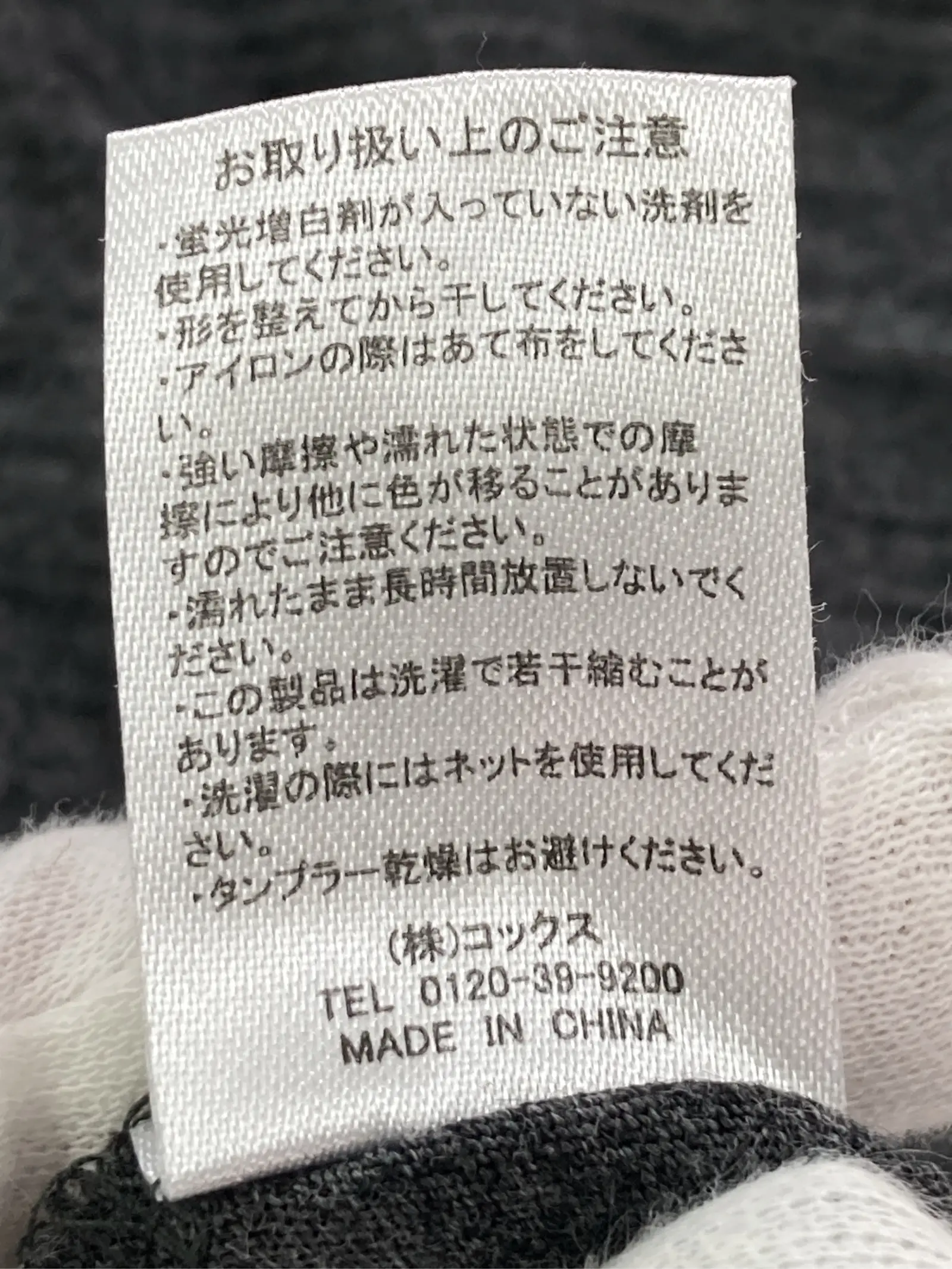 https://r2-worker.digdig.jp/product/604ff11d-335e-431f-8b33-7d4513b30e1a/3f9fb06a-3bcd-45e1-a693-6918c55a0eff