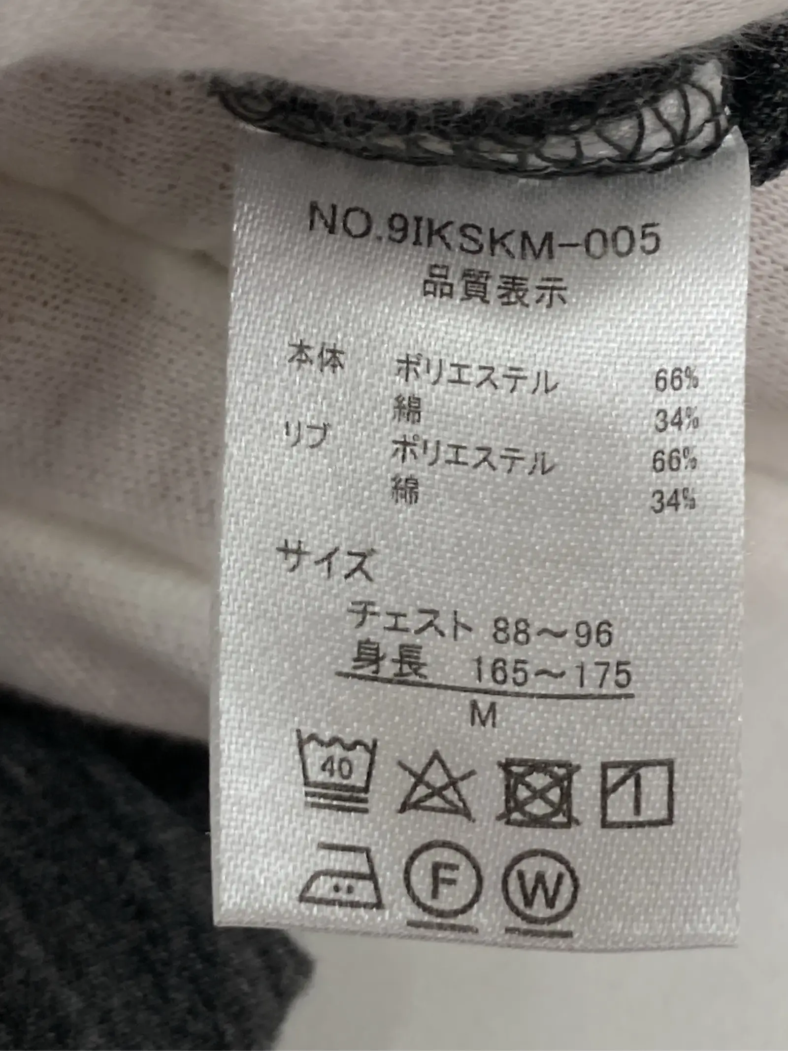https://r2-worker.digdig.jp/product/604ff11d-335e-431f-8b33-7d4513b30e1a/80b3cdbc-97ba-4c57-a59a-6b941d74e8d7
