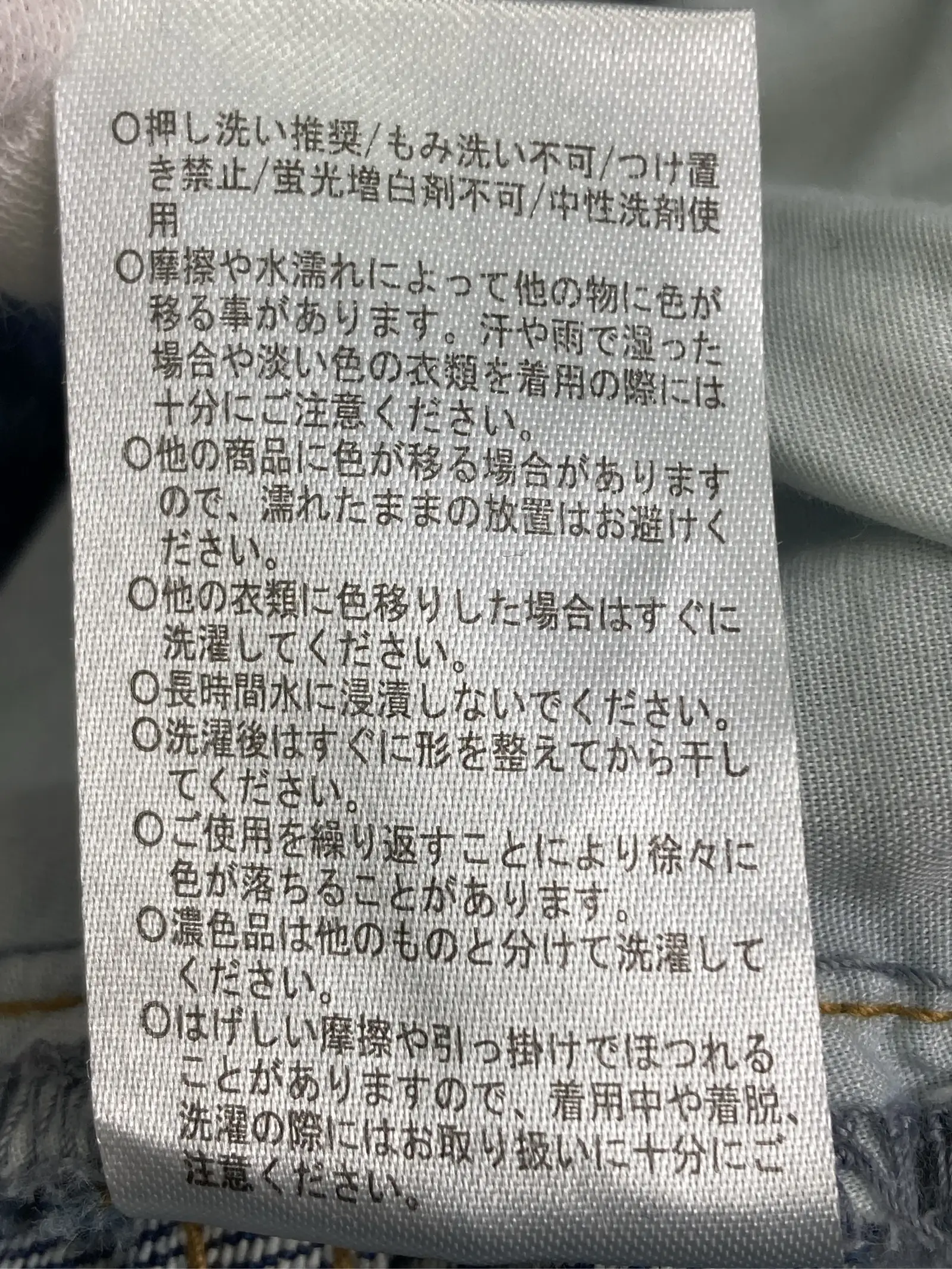 https://r2-worker.digdig.jp/product/60519420-de07-4e0c-96eb-c192da43b044/38700286-0808-405f-b350-e9cf5d66edad