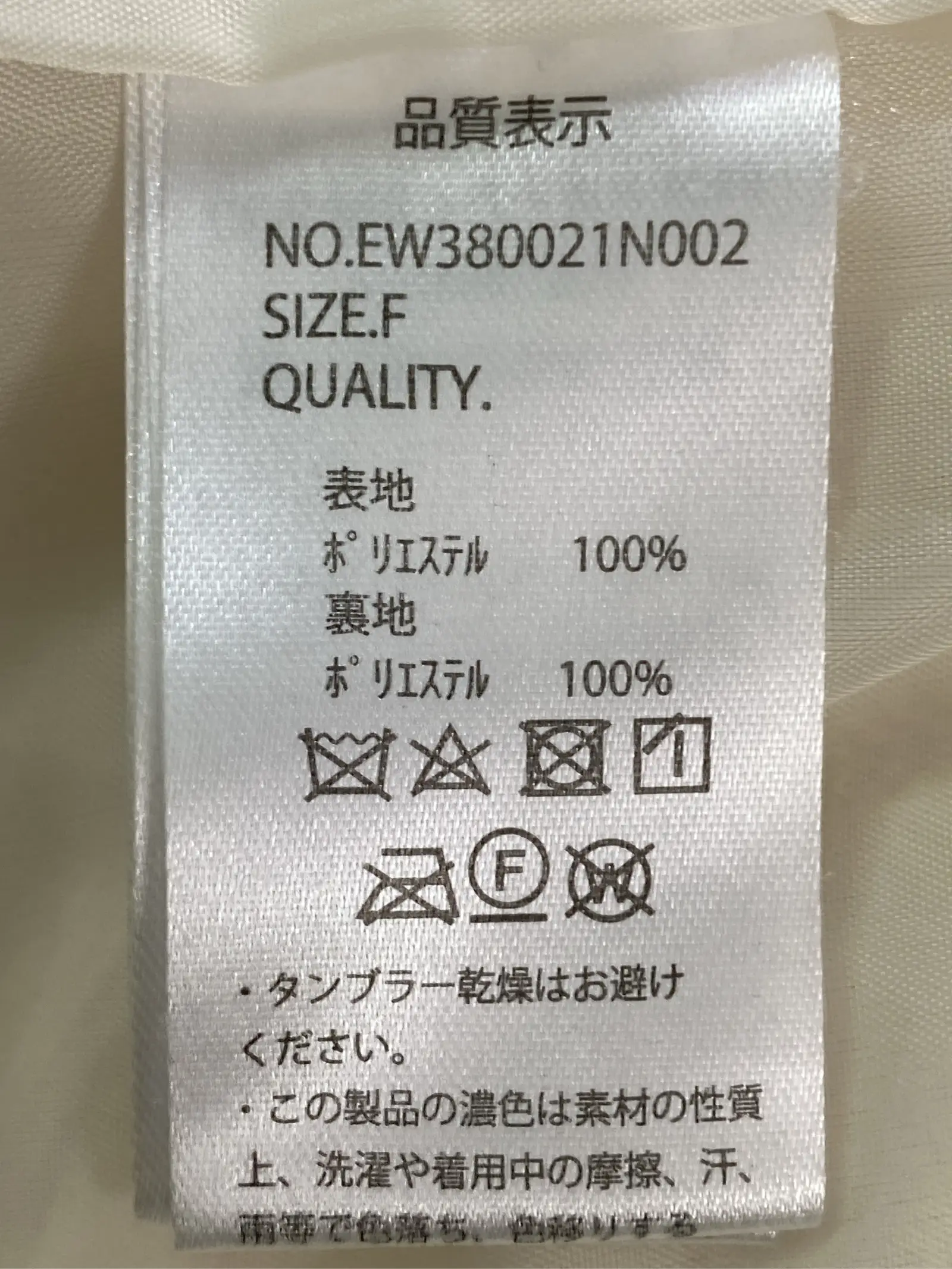 https://r2-worker.digdig.jp/product/605194ed-37c1-4dc6-ab26-123e89769708/40616787-feb0-43b0-9232-4a341ef60a99
