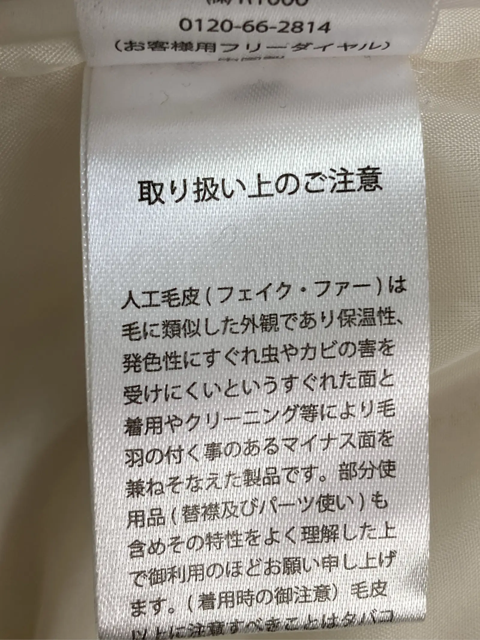 https://r2-worker.digdig.jp/product/605194ed-37c1-4dc6-ab26-123e89769708/825a1179-0436-49b6-a534-38bd4882feb1