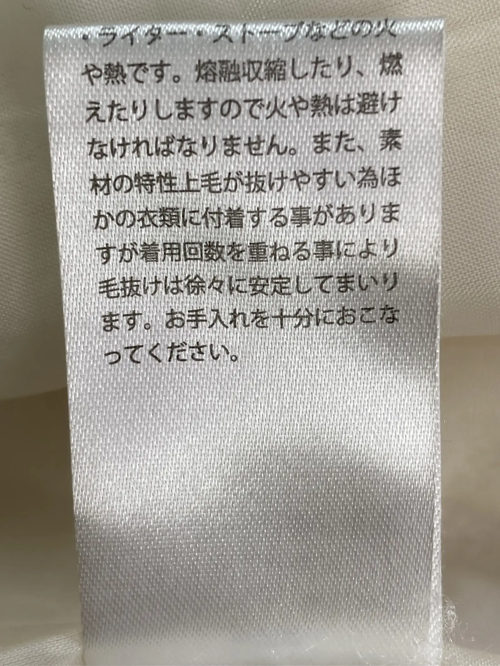 https://r2-worker.digdig.jp/product/605194ed-37c1-4dc6-ab26-123e89769708/93147733-d576-423f-a98e-a7c517439bd2