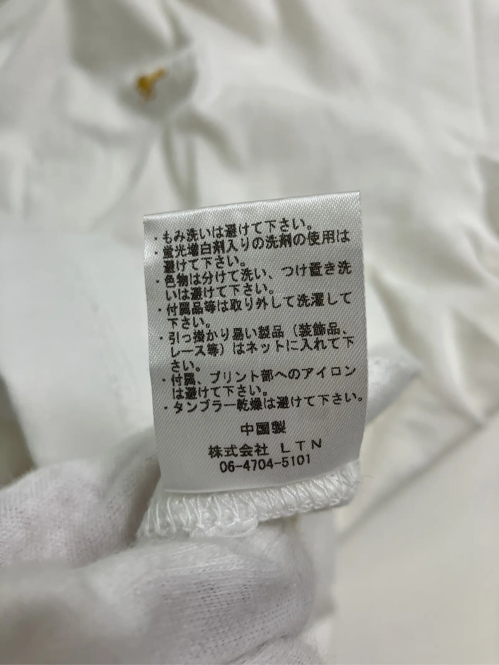 https://r2-worker.digdig.jp/product/60526e36-c95b-4273-94f1-be3e28a342b8/320f9e87-adda-4534-bd97-018283b8b9d8