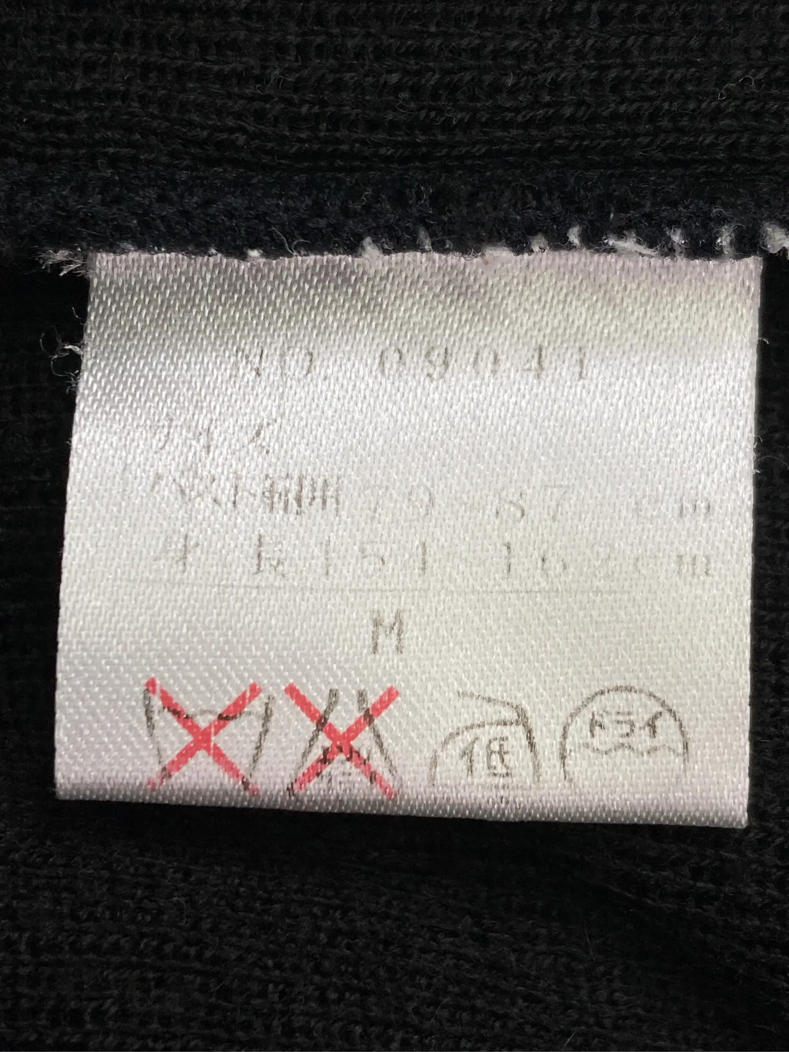 https://r2-worker.digdig.jp/product/6056c4a7-dd98-4c5b-9c46-48c3e6493c91/73c1c385-079e-498e-93a9-55ce2d938465