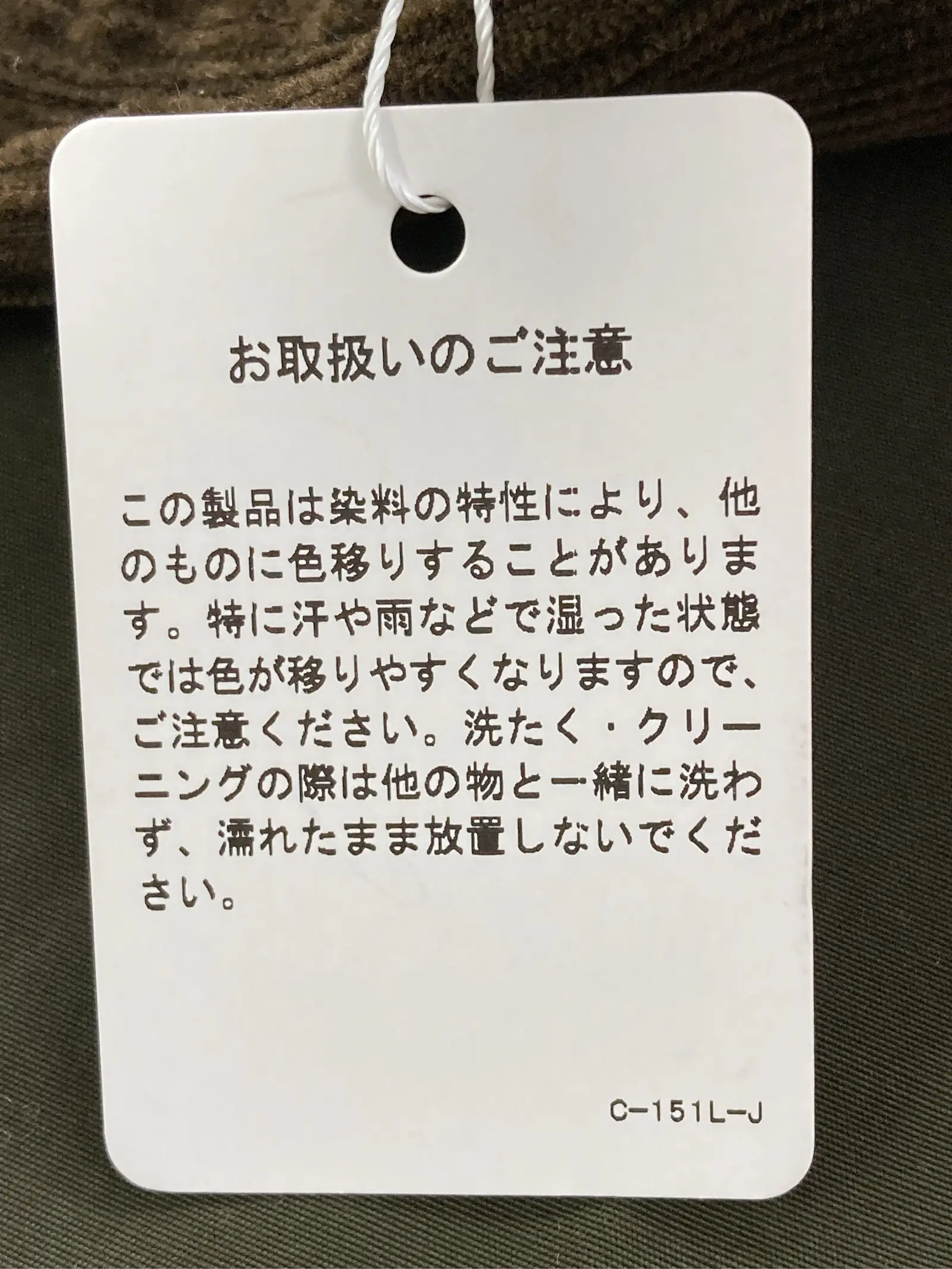 https://r2-worker.digdig.jp/product/60571f05-d4c9-4fa3-af9d-271c1389c6d7/3df2737c-e5e2-49d6-befd-f3e3557403f6