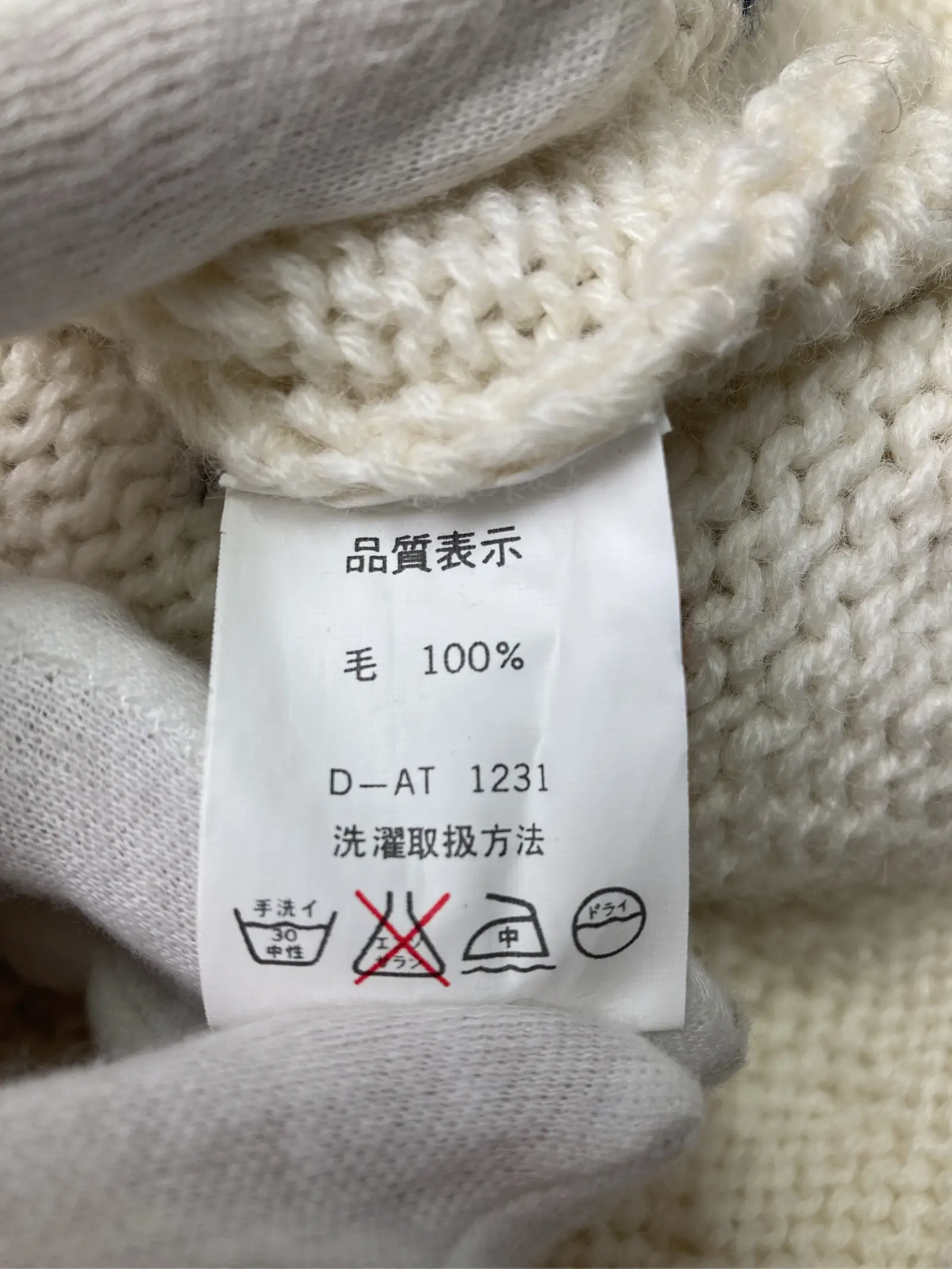 https://r2-worker.digdig.jp/product/605733db-a8c2-44f4-a6a0-0fdcd18cd9da/d6ede51e-d14b-485b-b9f1-812a1472a76c