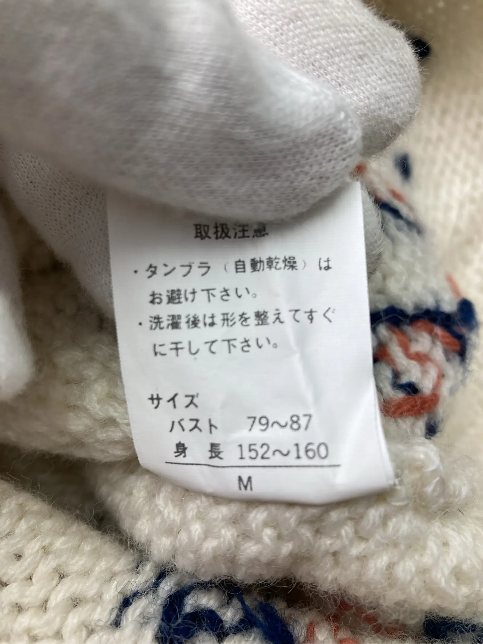 https://r2-worker.digdig.jp/product/605733db-a8c2-44f4-a6a0-0fdcd18cd9da/e04d23ea-49a3-4018-947e-b5aa1325845f