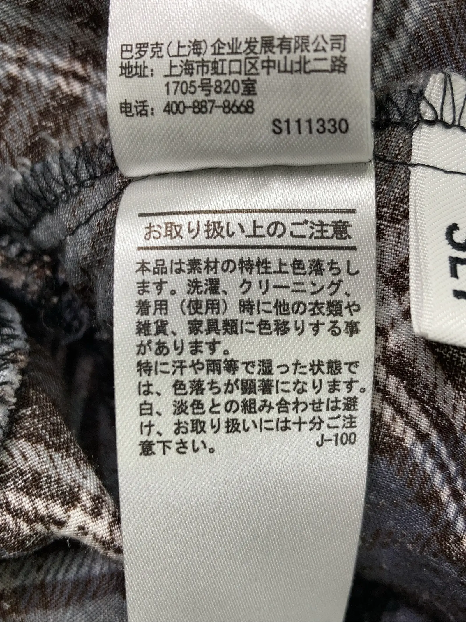 https://r2-worker.digdig.jp/product/60580080-50f7-41c4-bbee-129a823b699f/80bbeab7-5af1-475f-b90c-ead2a122862f