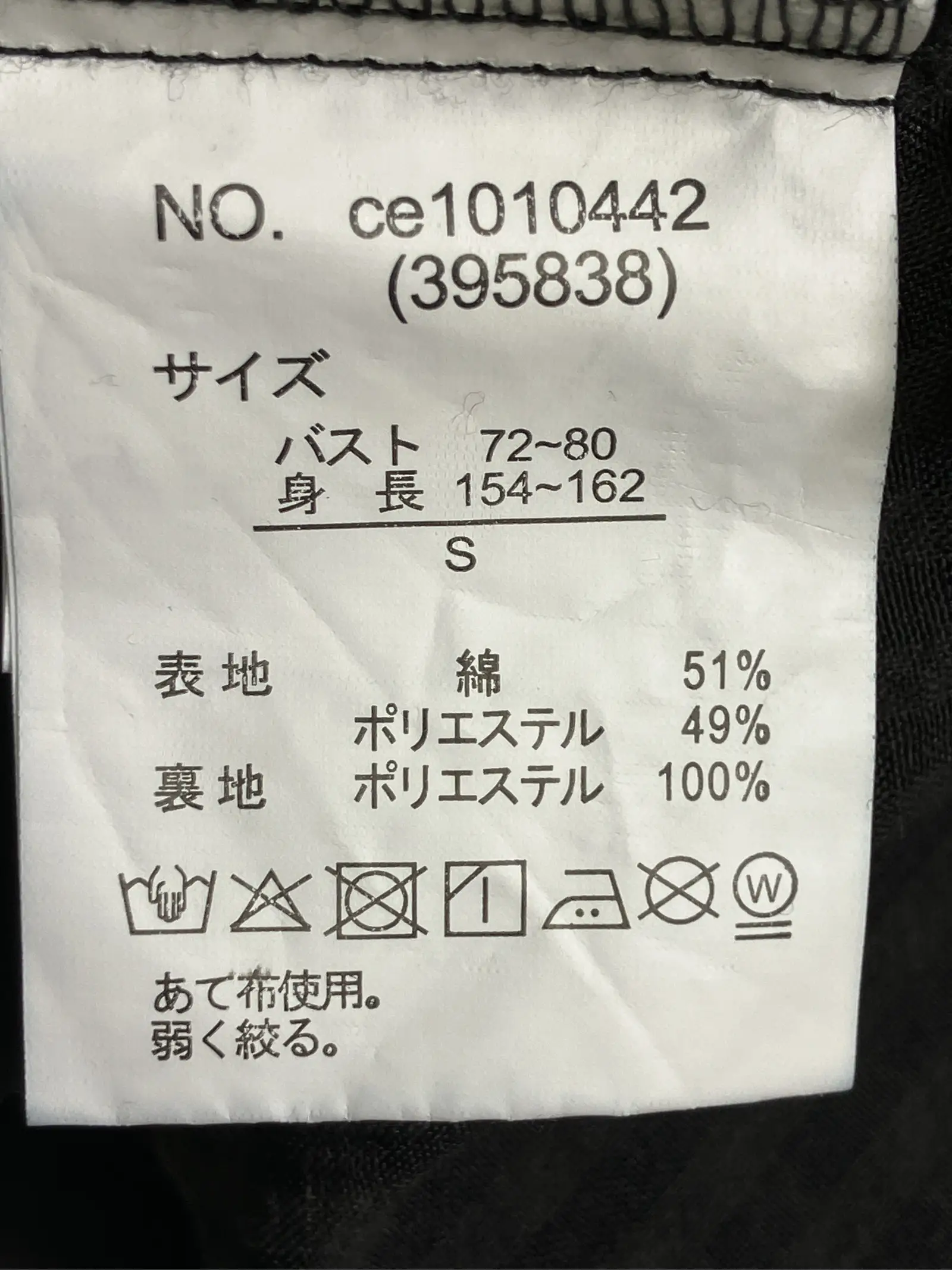 https://r2-worker.digdig.jp/product/605a7a81-abfe-405b-8437-95529e30132e/a723e4ff-2ac0-416b-995f-9114218a496e