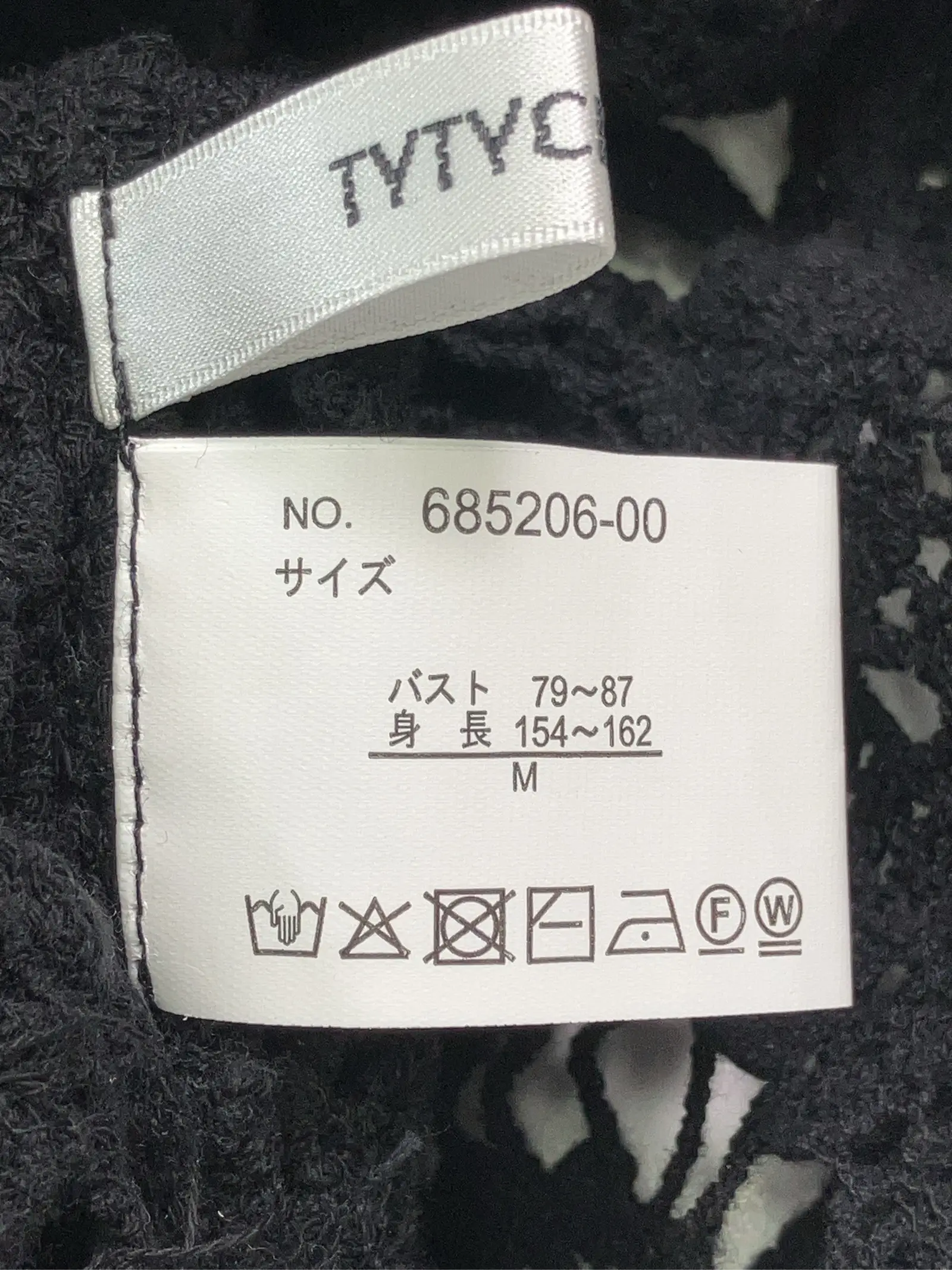 https://r2-worker.digdig.jp/product/605ab60e-fd80-4782-8937-091a92e3265d/0373a369-247c-44d9-b6f6-4b3ea7012c36