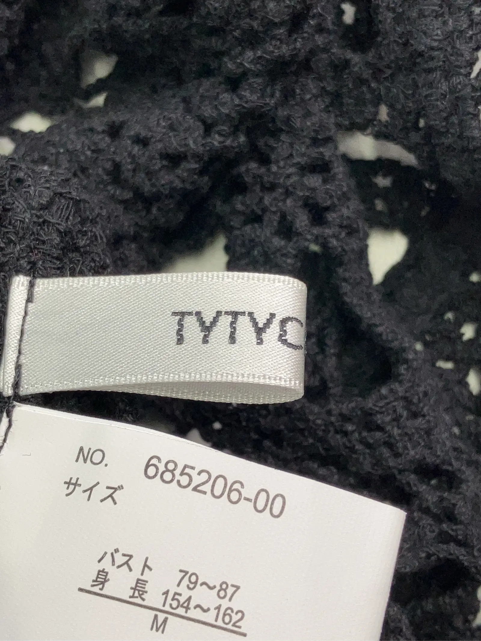 https://r2-worker.digdig.jp/product/605ab60e-fd80-4782-8937-091a92e3265d/7bf9d3ff-816d-4c8e-89e3-e5cad7d68ef9