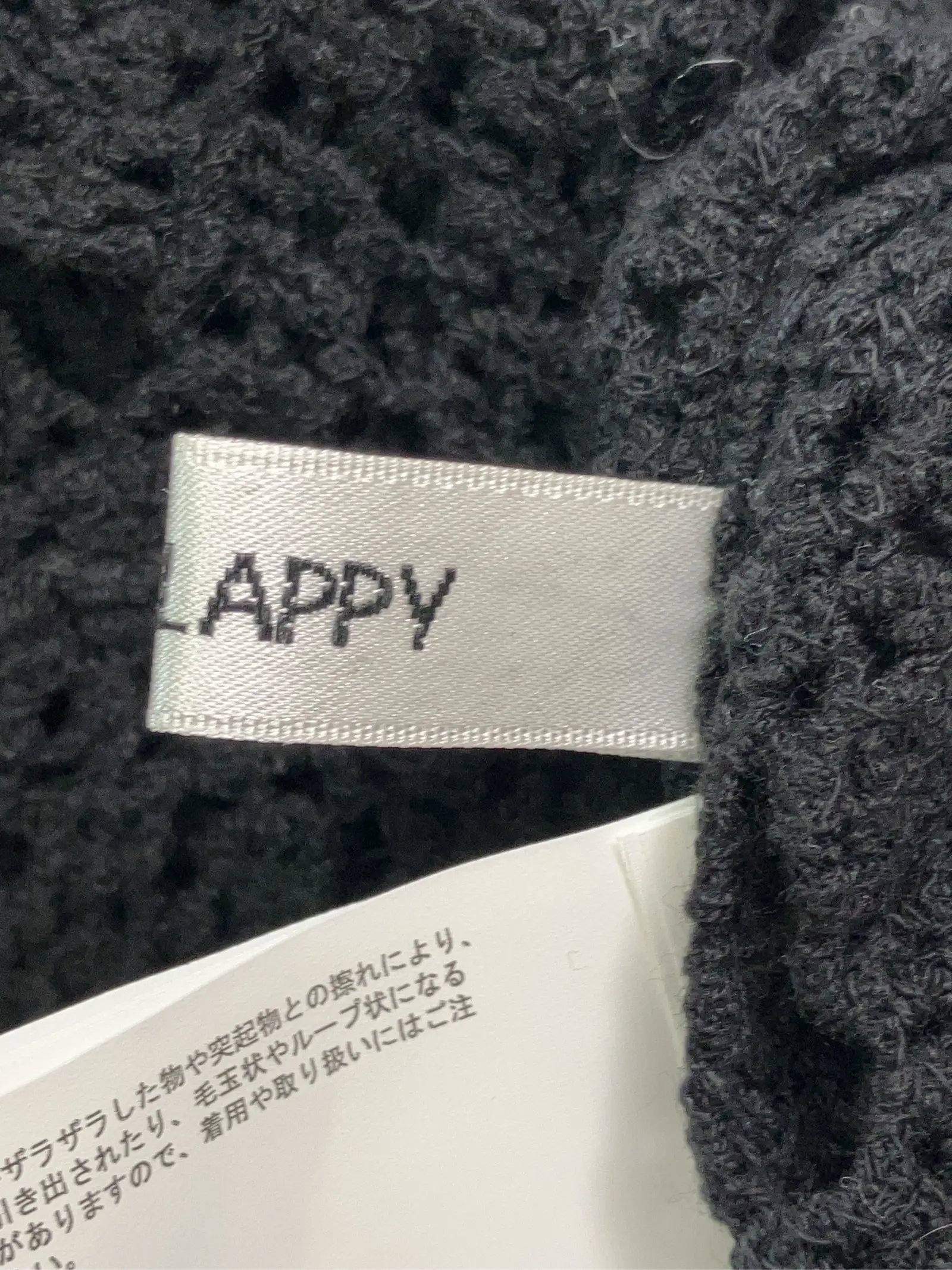 https://r2-worker.digdig.jp/product/605ab60e-fd80-4782-8937-091a92e3265d/946531b1-015b-428a-9d10-ae1dab3e74bd