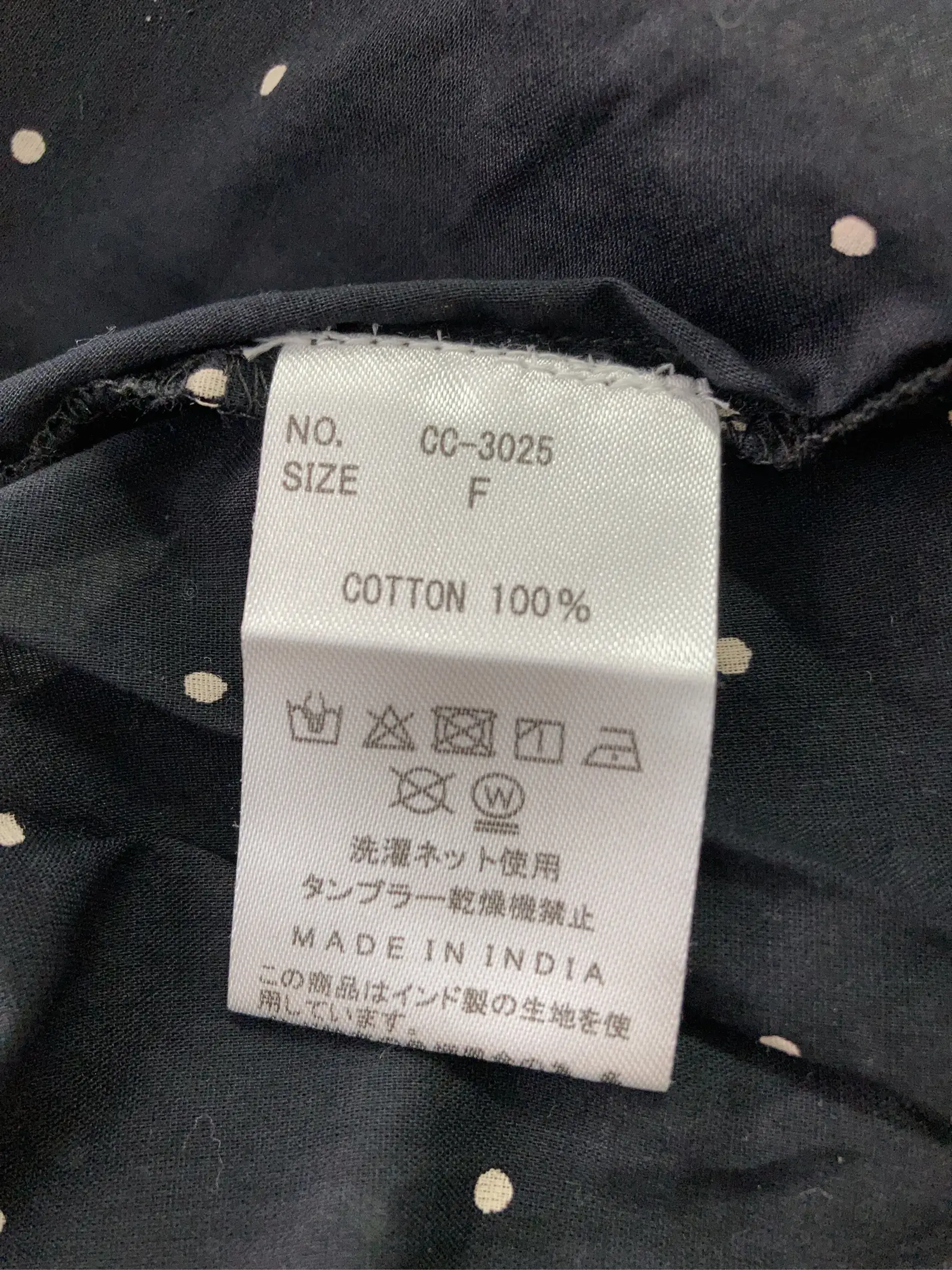 https://r2-worker.digdig.jp/product/605e68c1-5a74-46eb-b308-8fce35d1d9a0/fe5751e4-3a26-4018-954a-685a969d9c35