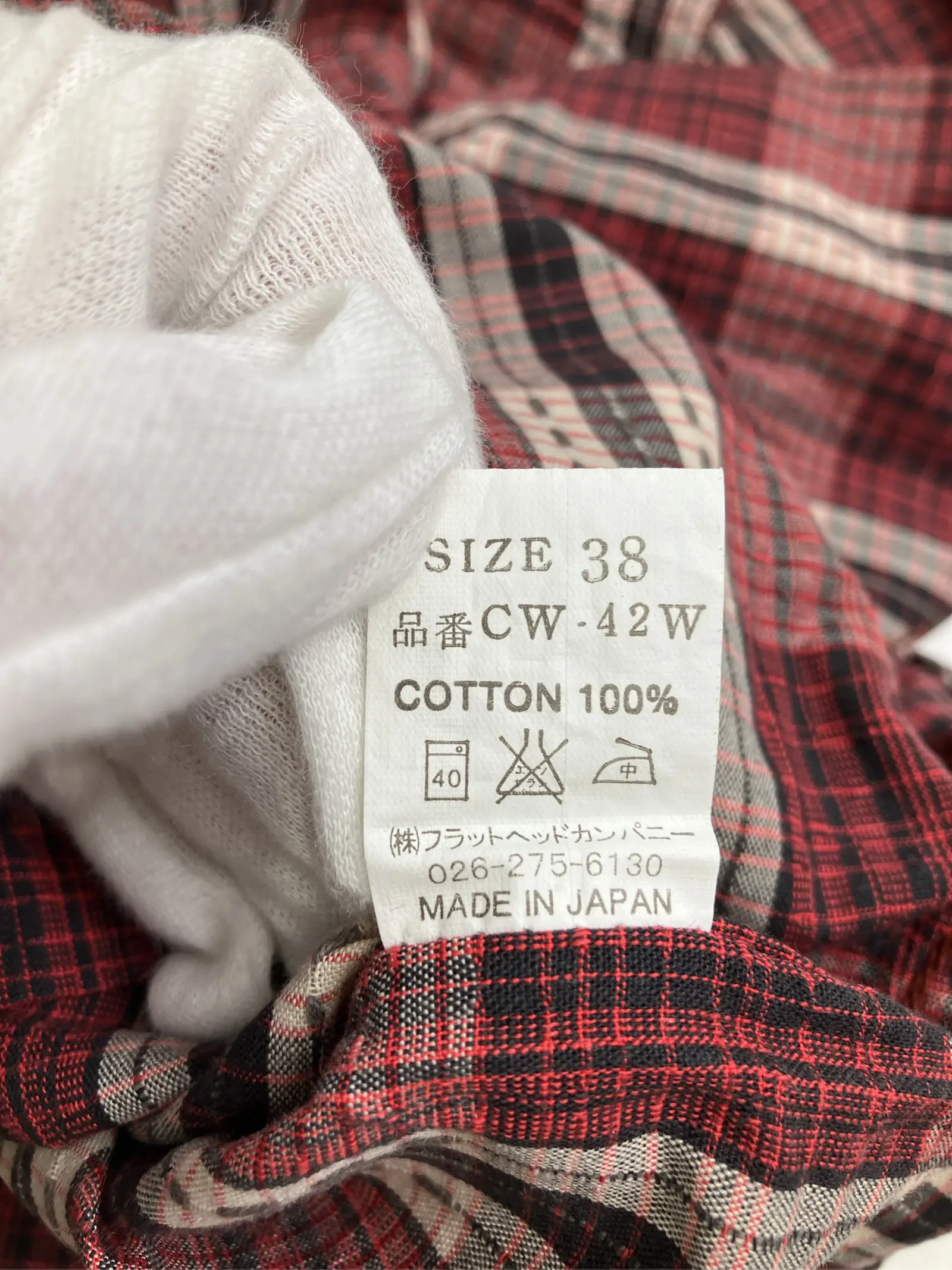 https://r2-worker.digdig.jp/product/605eeb41-42eb-4741-bad2-487959b8e391/c32d2c5e-f846-4d5f-95c3-302268f08ea0