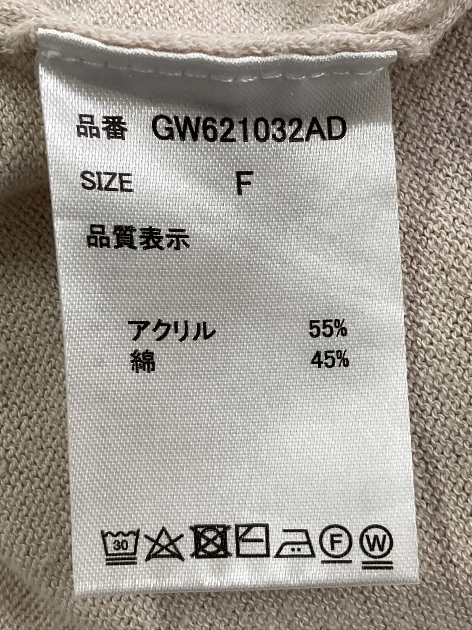 https://r2-worker.digdig.jp/product/605f7491-7899-4ead-8610-c570c4ce1a45/bb342307-5e1d-43b5-9790-be21136ff150