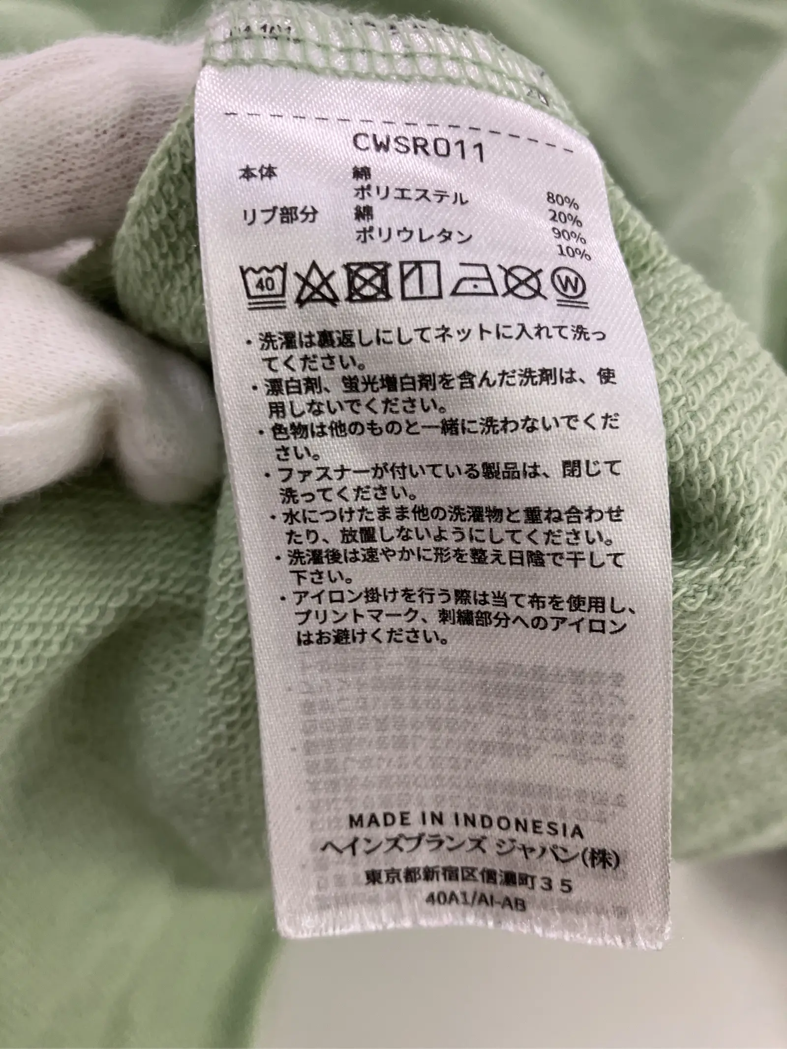 https://r2-worker.digdig.jp/product/605f9f28-7251-484e-9786-d4ae8735b7c3/0657b514-6389-44d6-8ce8-1774be6e71d0