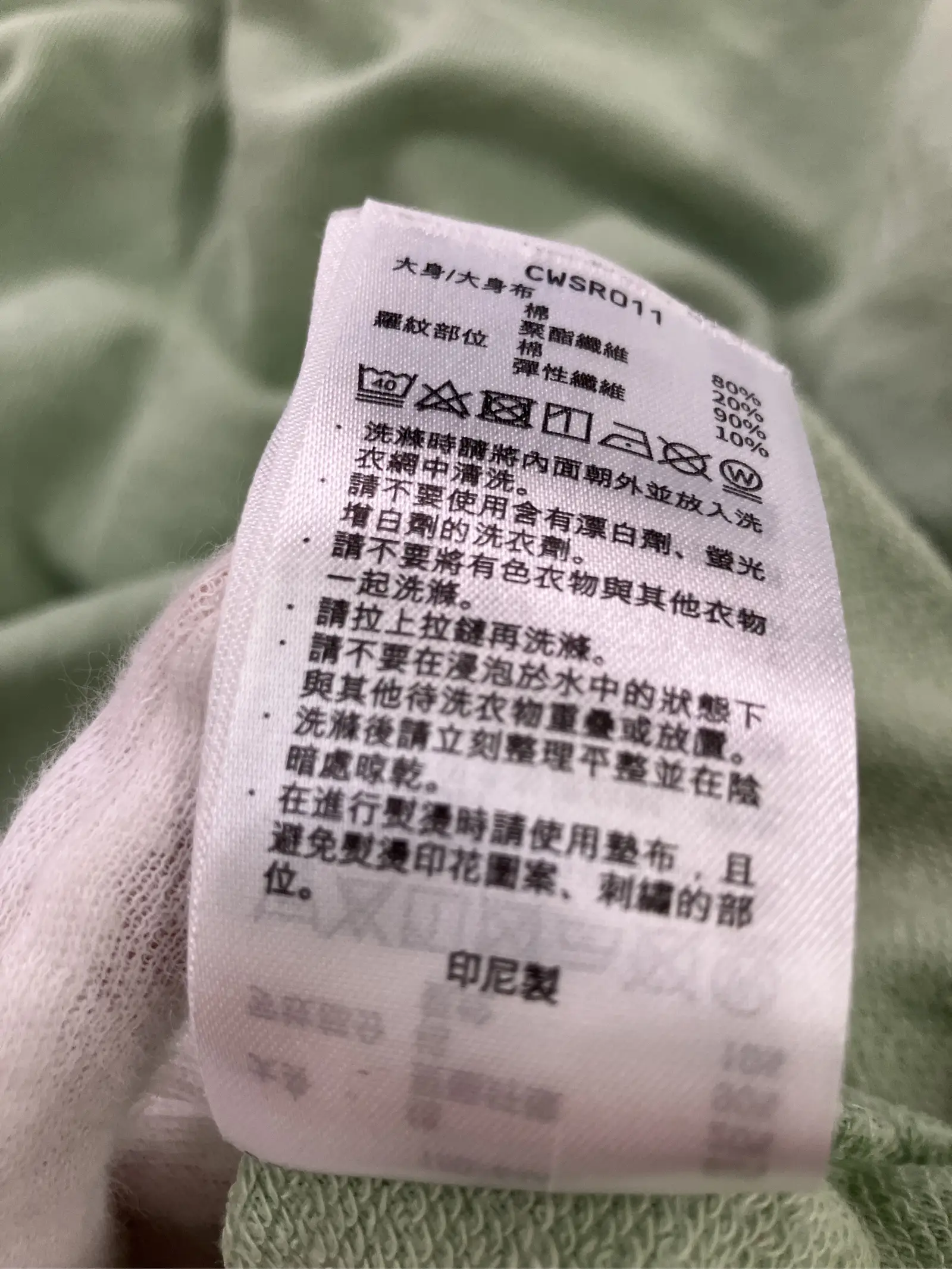 https://r2-worker.digdig.jp/product/605f9f28-7251-484e-9786-d4ae8735b7c3/9f0d063d-dd7f-4d10-8e96-dc48b7182417