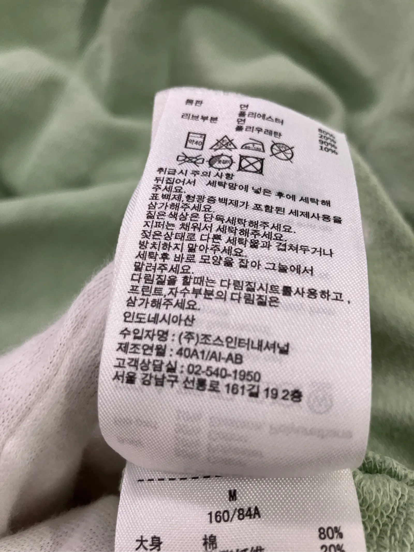 https://r2-worker.digdig.jp/product/605f9f28-7251-484e-9786-d4ae8735b7c3/a4638da8-04cf-4788-b0d4-b68c3c1bb704