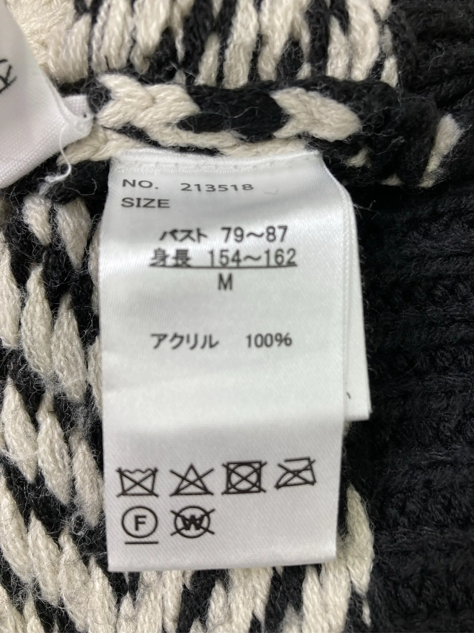 https://r2-worker.digdig.jp/product/6061066f-b123-4130-ab10-285766e3e758/16ad1d4b-8d5d-42d0-9264-b9f41eb6819b