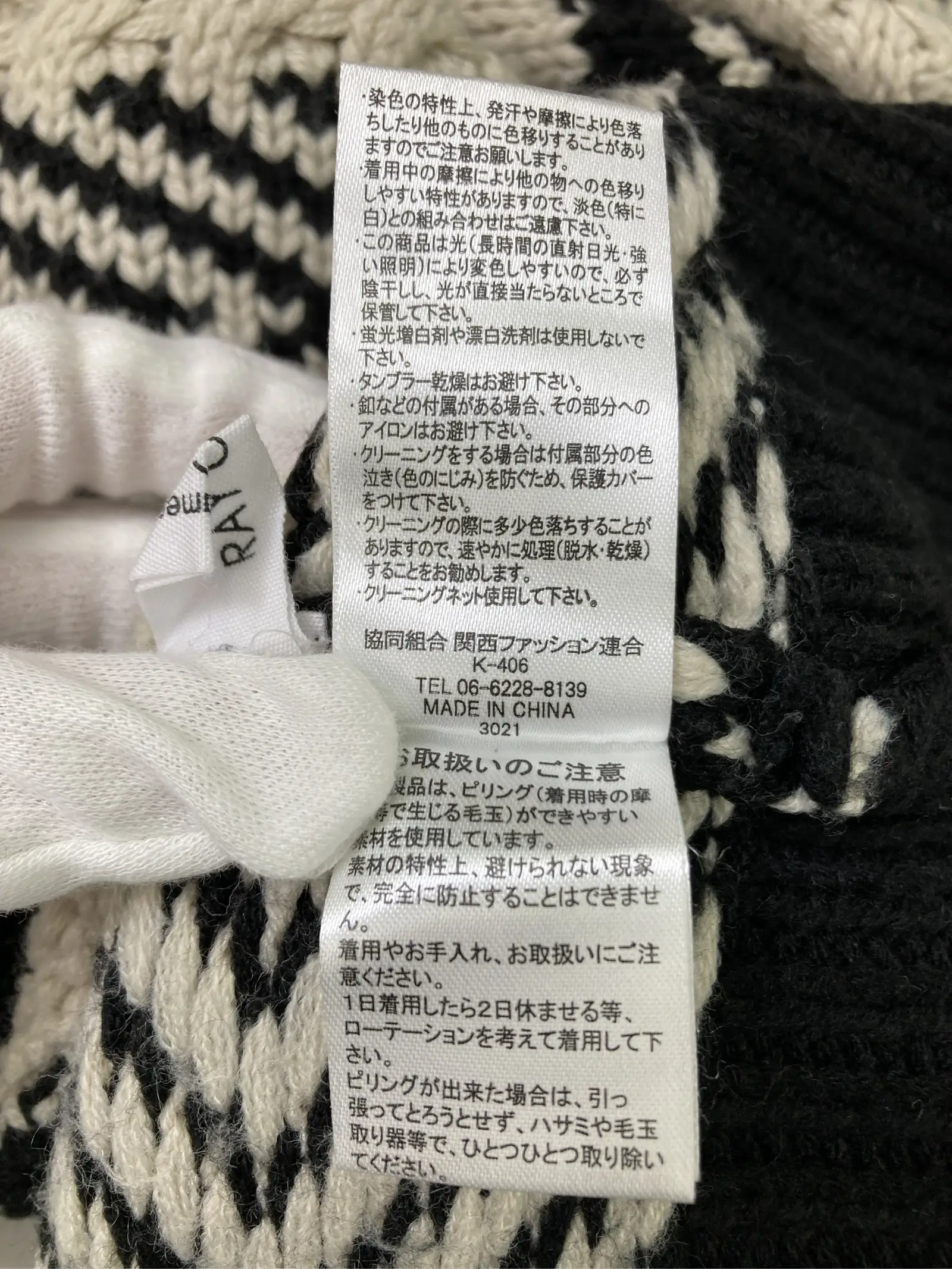 https://r2-worker.digdig.jp/product/6061066f-b123-4130-ab10-285766e3e758/a6044e3c-4700-4a5c-96f0-44dc353e273b