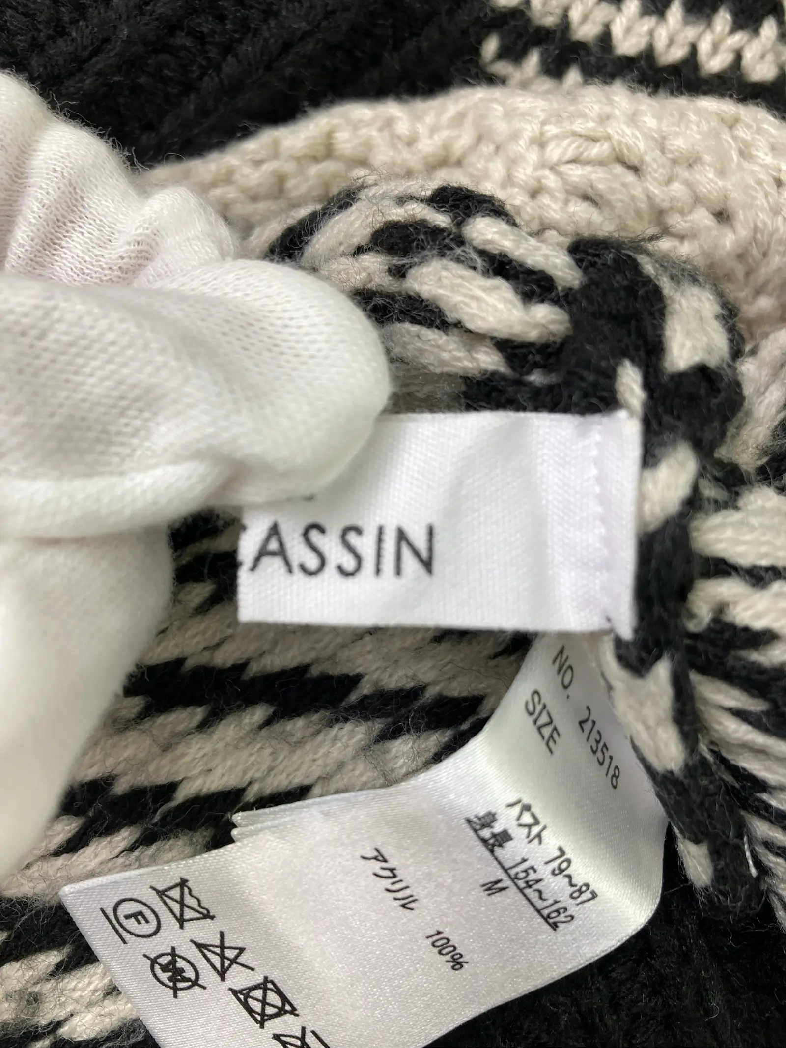 https://r2-worker.digdig.jp/product/6061066f-b123-4130-ab10-285766e3e758/a700e83f-13d8-49ce-a2ff-c3d898afbf49