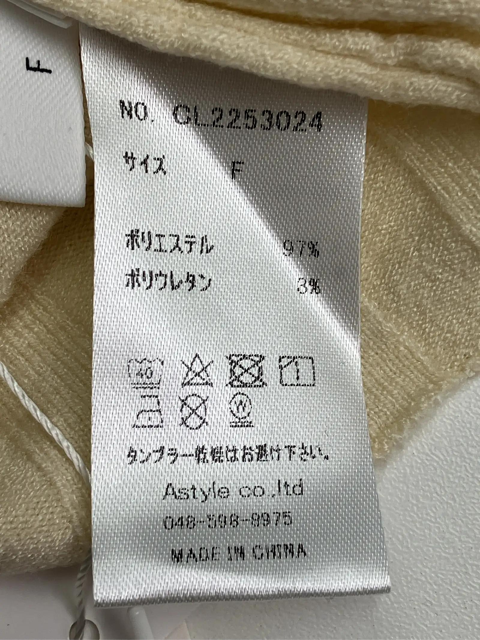 https://r2-worker.digdig.jp/product/60646e50-5a95-451c-98d7-a0e1a62522be/1c615384-487c-49ee-8444-a038685a1b11