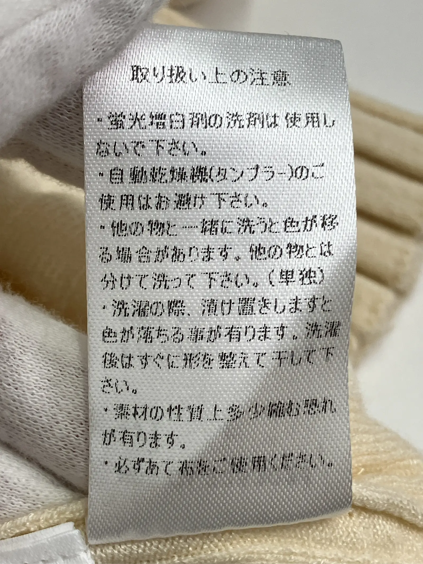 https://r2-worker.digdig.jp/product/60646e50-5a95-451c-98d7-a0e1a62522be/3bcbe8f3-c0dd-413a-989b-eb76ecf3e93c