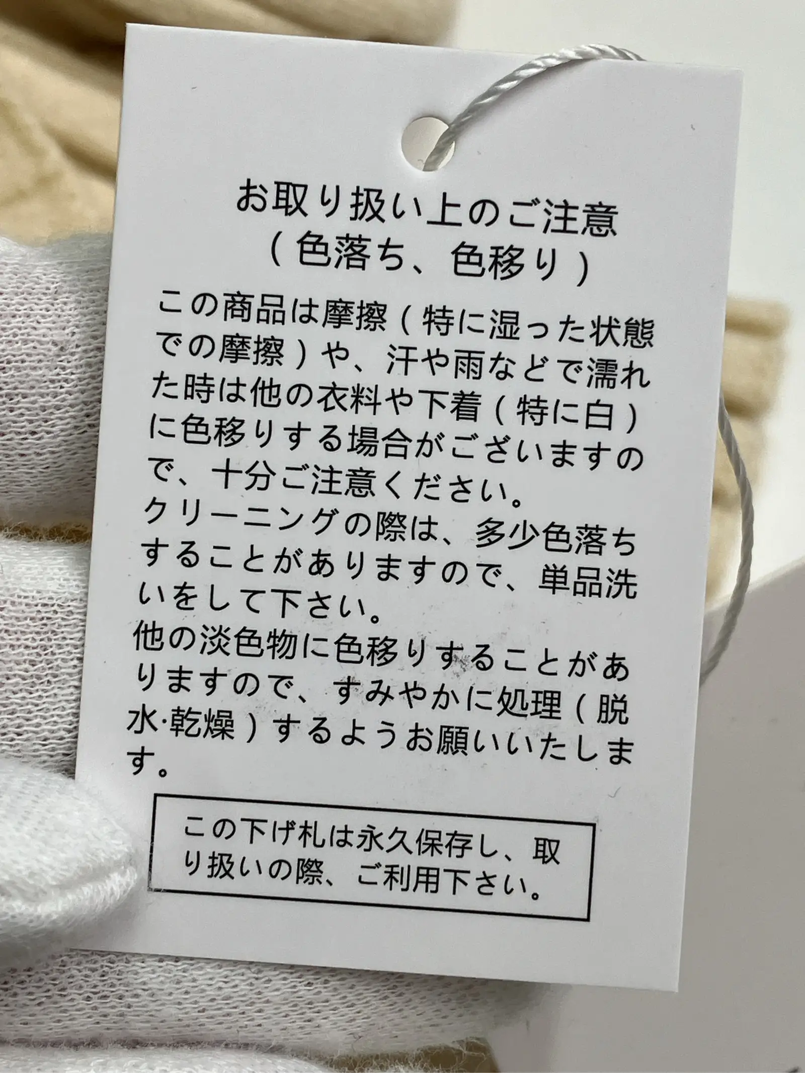 https://r2-worker.digdig.jp/product/60646e50-5a95-451c-98d7-a0e1a62522be/f0a5266a-4d47-472f-95a6-441216f3da71