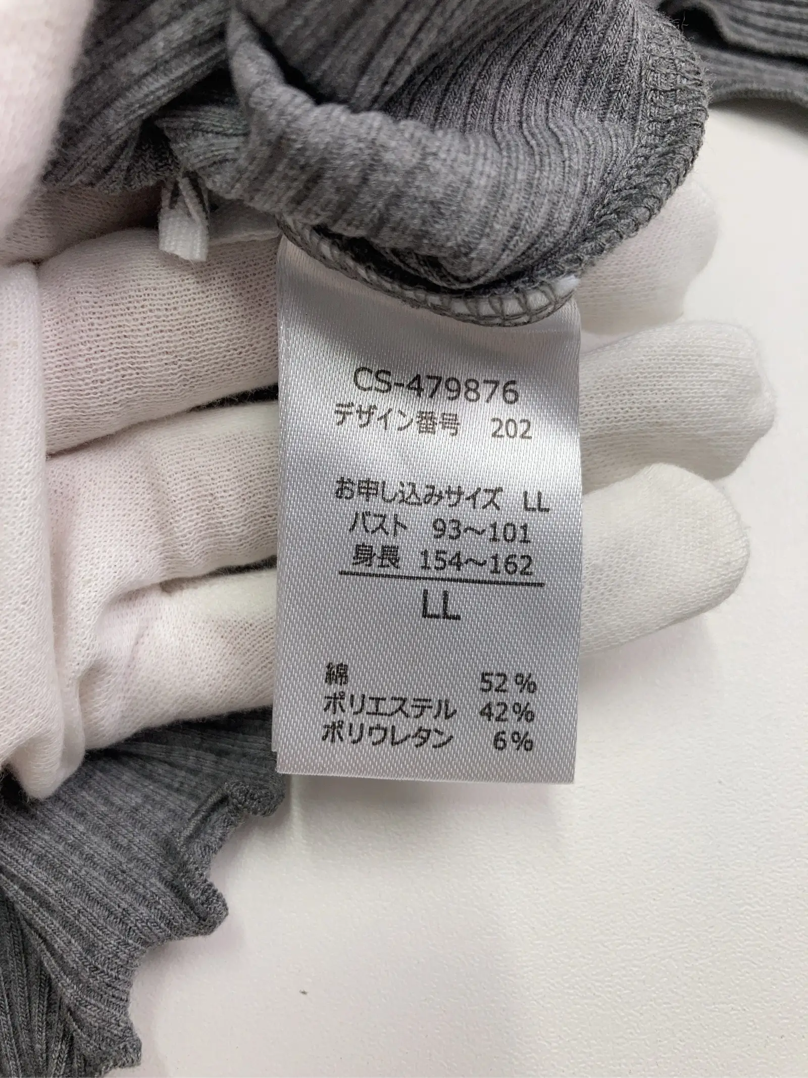 https://r2-worker.digdig.jp/product/60659543-1401-40f2-a004-21881de24fb5/0759824c-f35c-4163-97db-128903916ed6