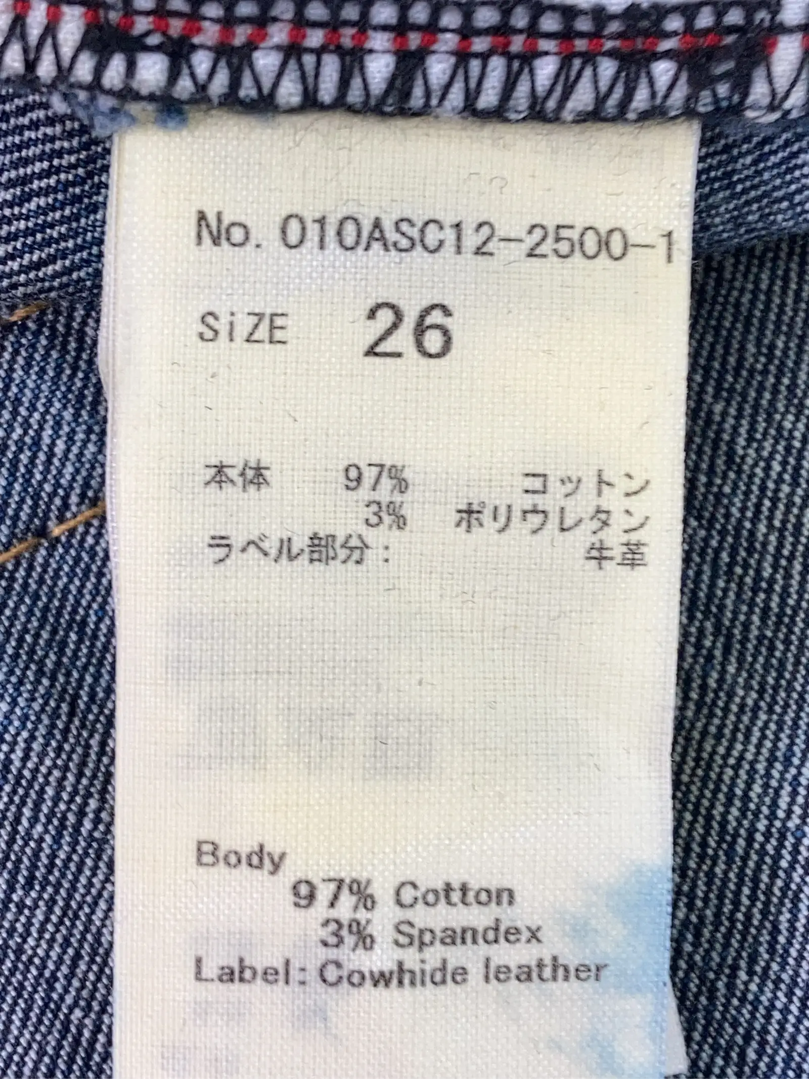 https://r2-worker.digdig.jp/product/60672512-f608-4425-805f-cd7a791f2ef0/4e444367-d3f3-4c1e-82f9-61b15231f488