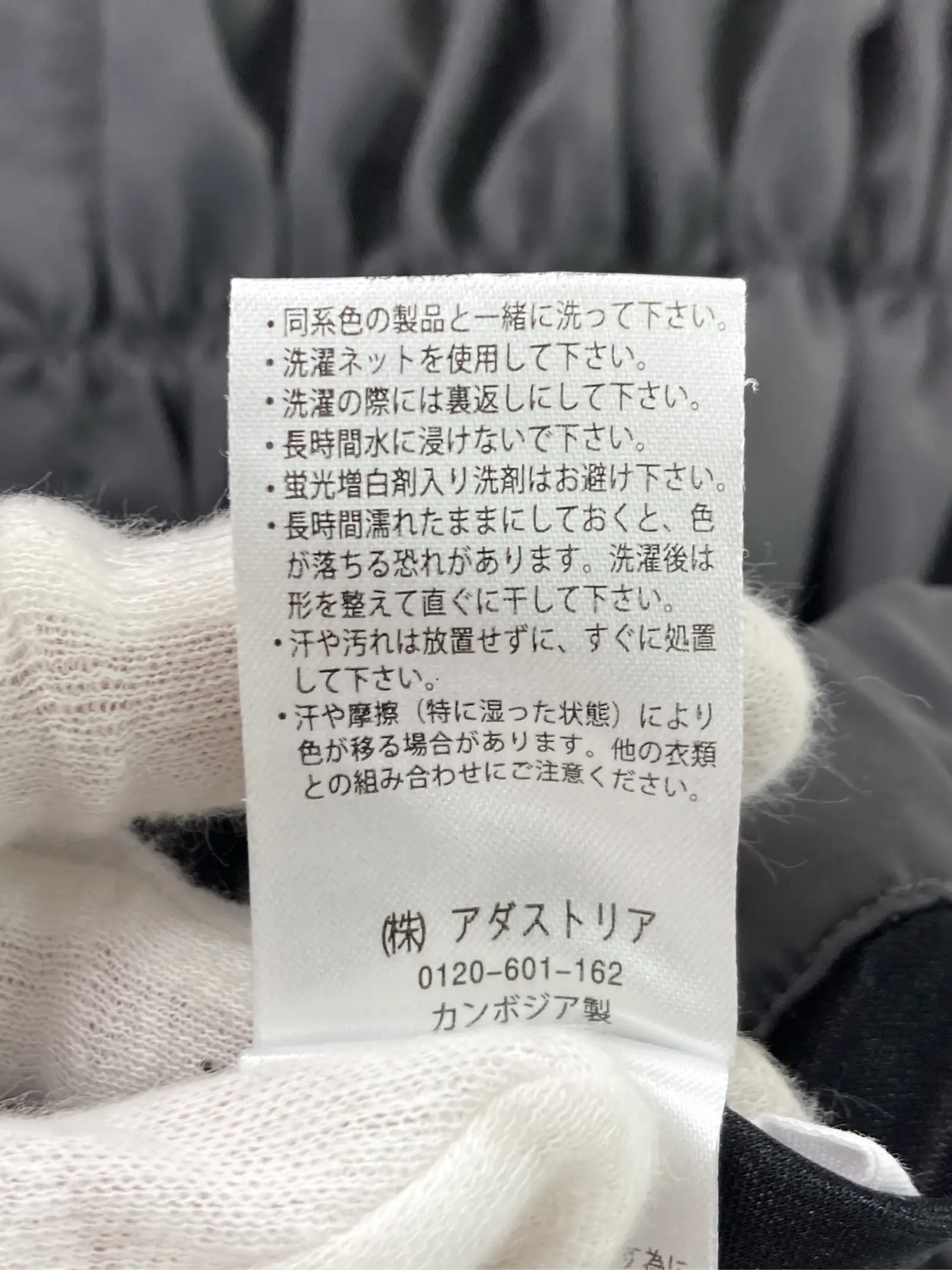 https://r2-worker.digdig.jp/product/6069187d-b2ce-4680-b271-f30eb1860389/12af5172-a670-4dfc-b1d5-47098c8a365d