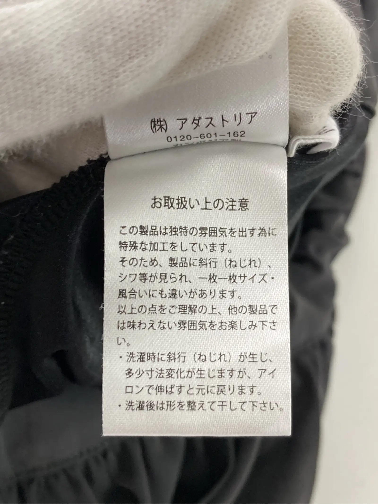 https://r2-worker.digdig.jp/product/6069187d-b2ce-4680-b271-f30eb1860389/732e8aa3-5f6e-4c94-bb00-812550f67fde