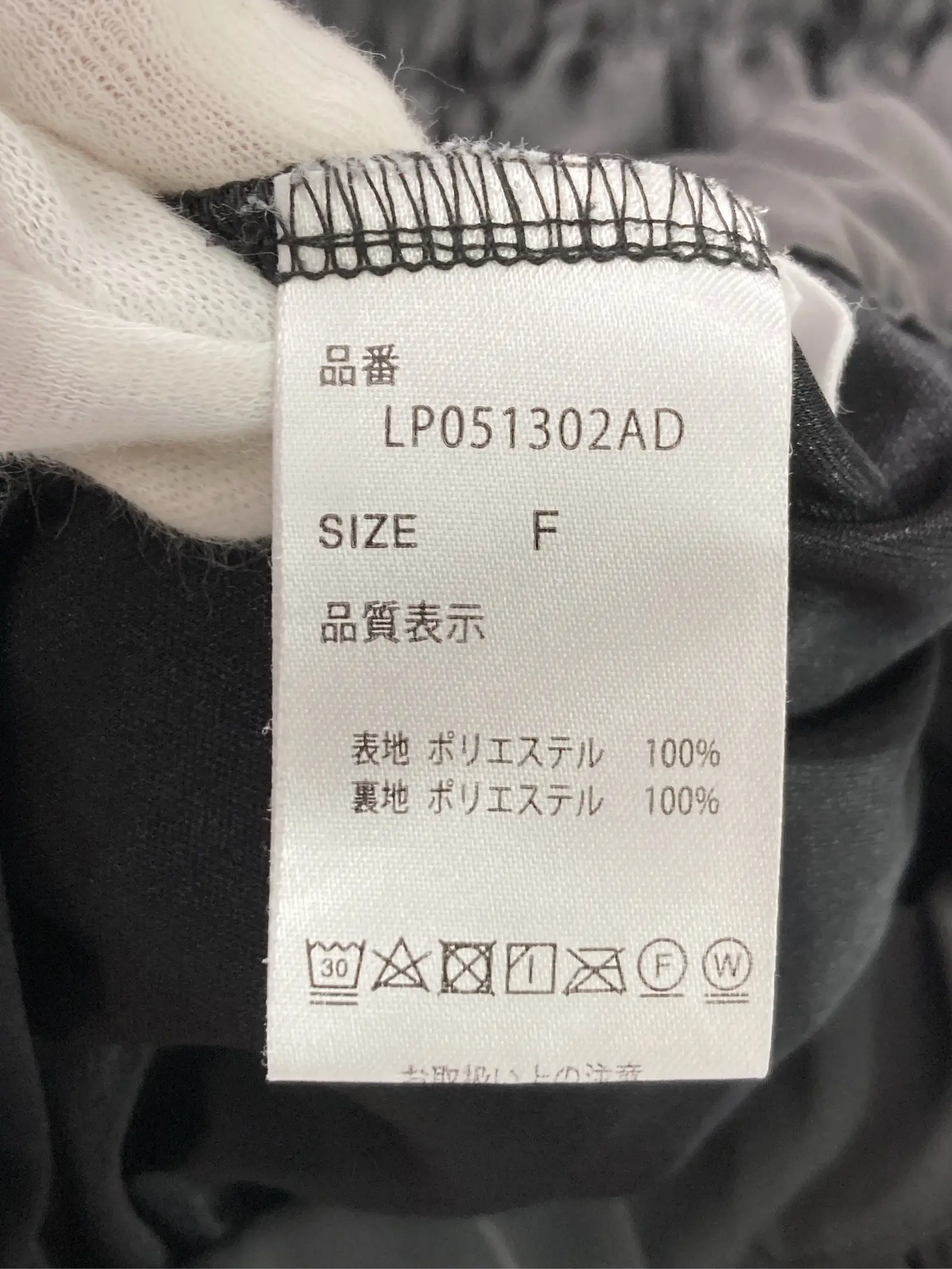 https://r2-worker.digdig.jp/product/6069187d-b2ce-4680-b271-f30eb1860389/b339525e-b7b9-4961-801e-15d544734fb7
