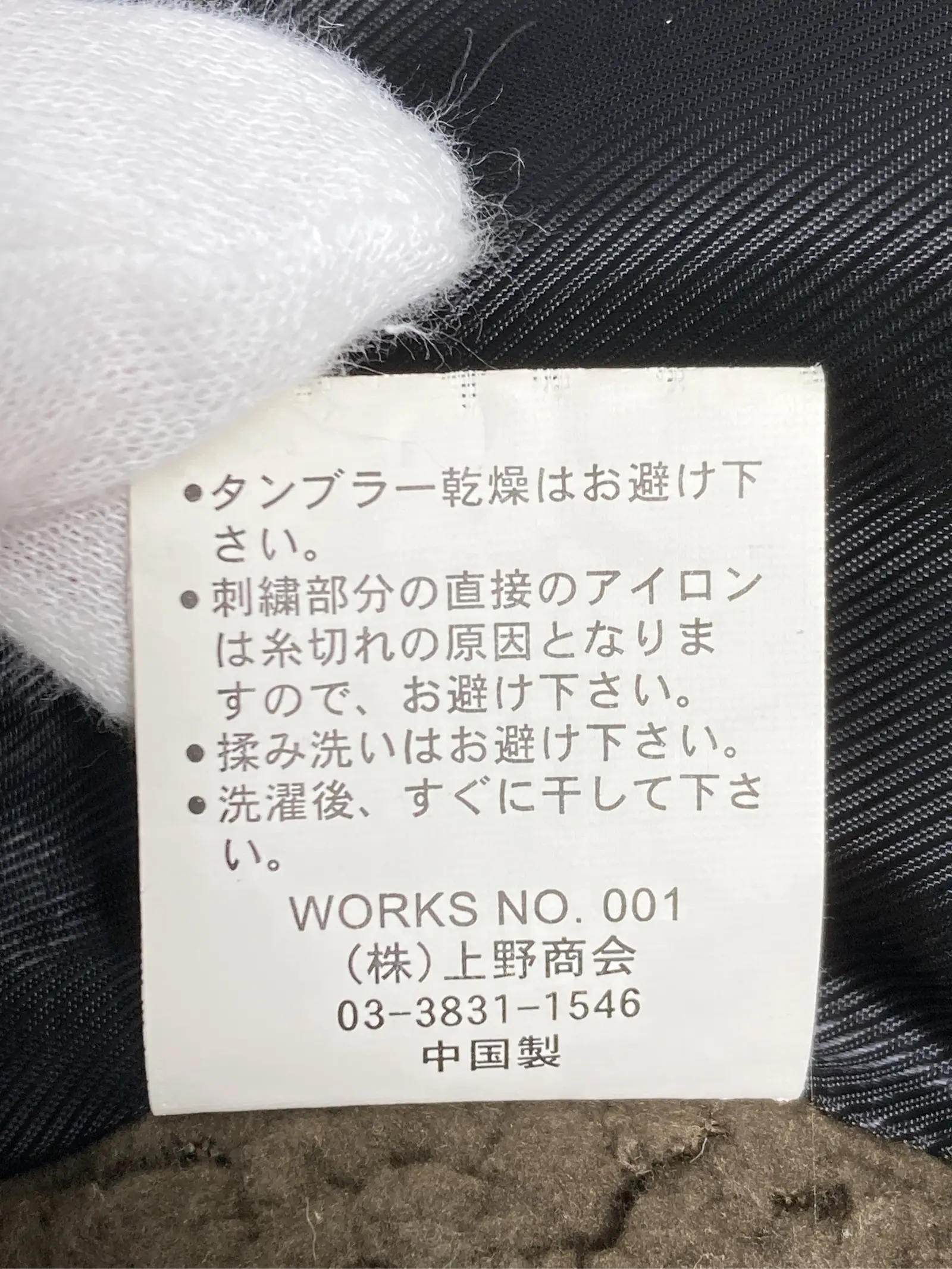 https://r2-worker.digdig.jp/product/60693f80-3894-4f3d-8706-122f0dbe2aa8/512efb34-04b1-40a9-a2e0-a3a62508cc7a