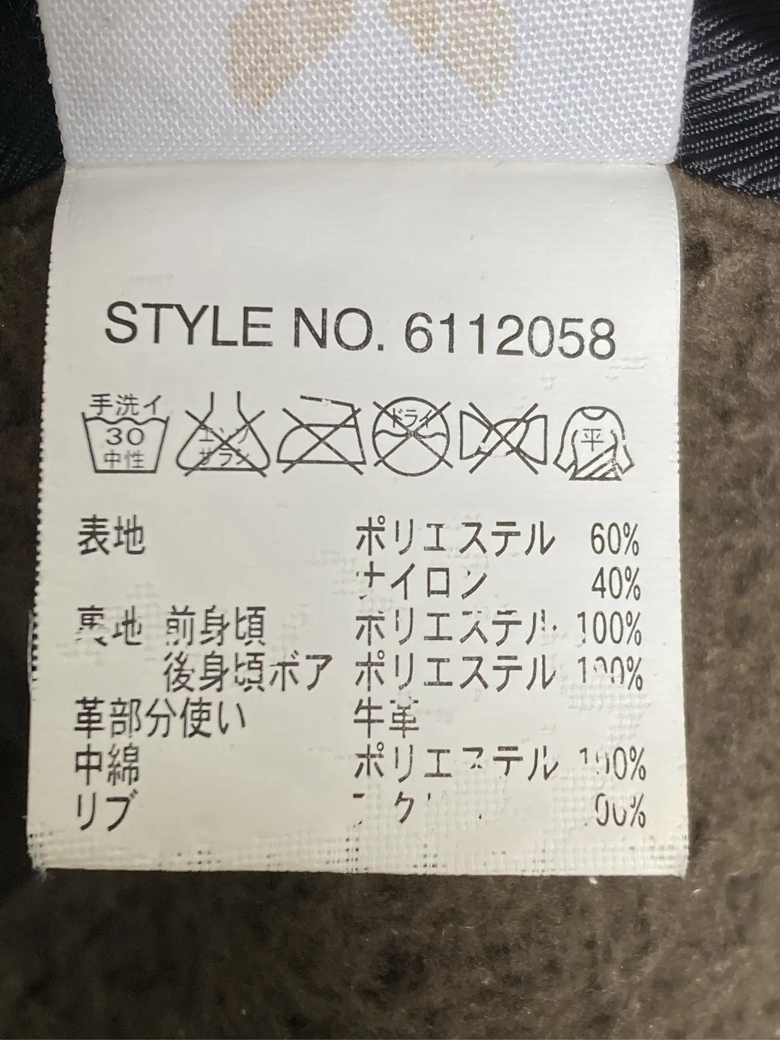 https://r2-worker.digdig.jp/product/60693f80-3894-4f3d-8706-122f0dbe2aa8/b4effe8e-db25-4e2c-b6d7-eb81c41fadb4