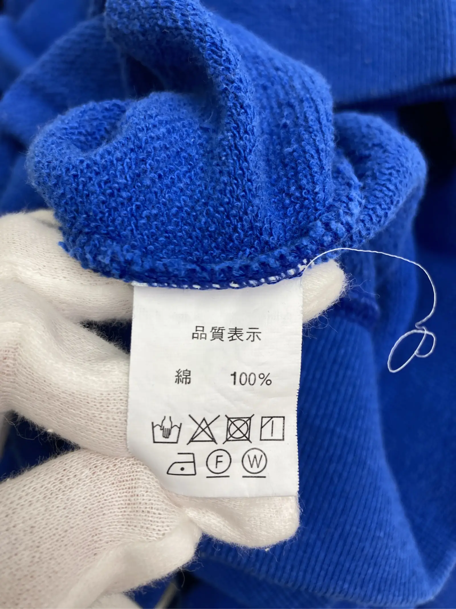 https://r2-worker.digdig.jp/product/6069a864-4698-4ceb-bce4-59a55dba7ce9/873a0b4e-508a-4e55-bdb3-9168a782d997