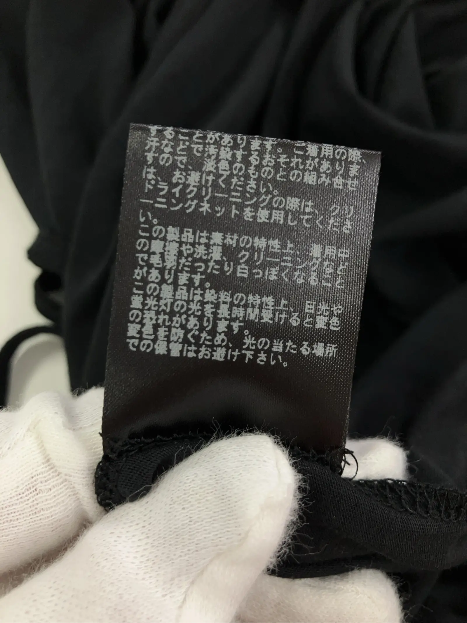 https://r2-worker.digdig.jp/product/606ff8f3-9f80-4f2d-8540-2be01217b2d6/0a9bf952-3922-4dea-9b35-31460eb41cb0