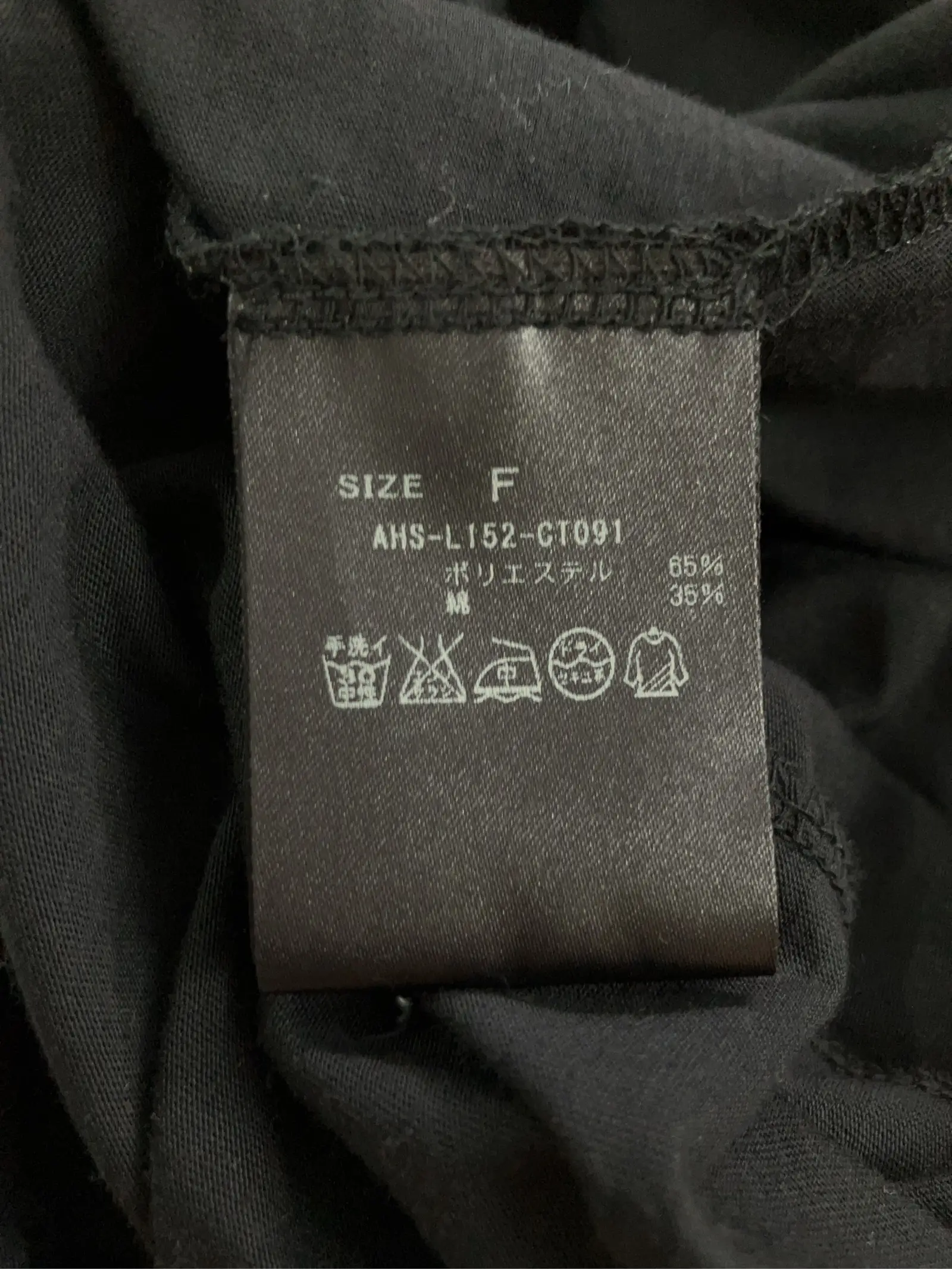 https://r2-worker.digdig.jp/product/606ff8f3-9f80-4f2d-8540-2be01217b2d6/16849e72-1145-46ba-9608-8a2eae1af030