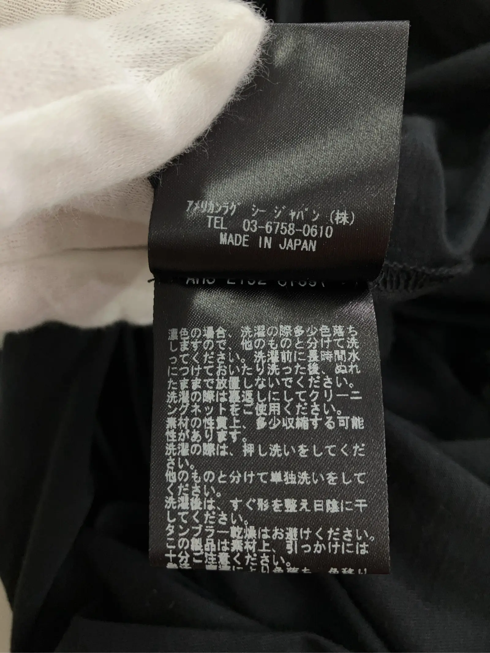 https://r2-worker.digdig.jp/product/606ff8f3-9f80-4f2d-8540-2be01217b2d6/af99a927-6e30-4d89-a6e7-336daa5ee4ef