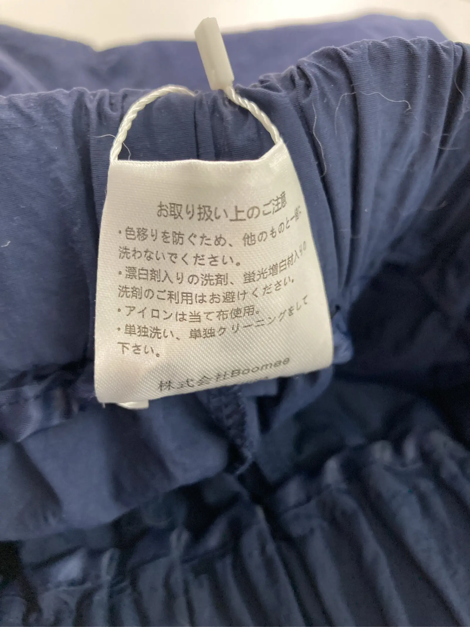 https://r2-worker.digdig.jp/product/6070035f-ce8d-49a8-b9b7-9f2db44ba892/811ca359-3a99-4fcc-87ce-570e2a43e289