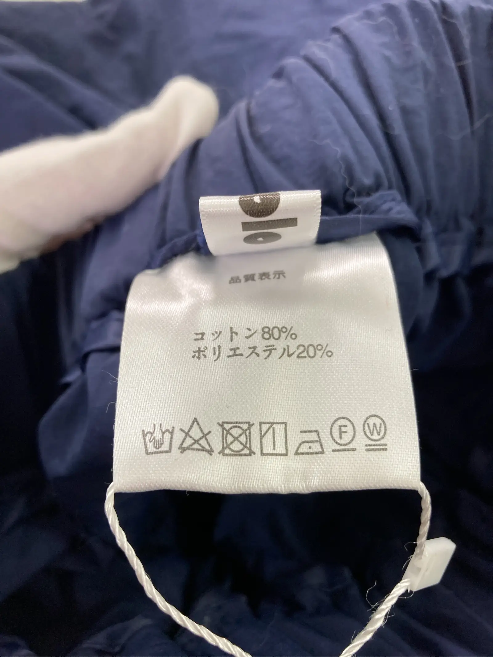 https://r2-worker.digdig.jp/product/6070035f-ce8d-49a8-b9b7-9f2db44ba892/d7fc32d2-549d-4cfa-9942-9aca3e6d66c4