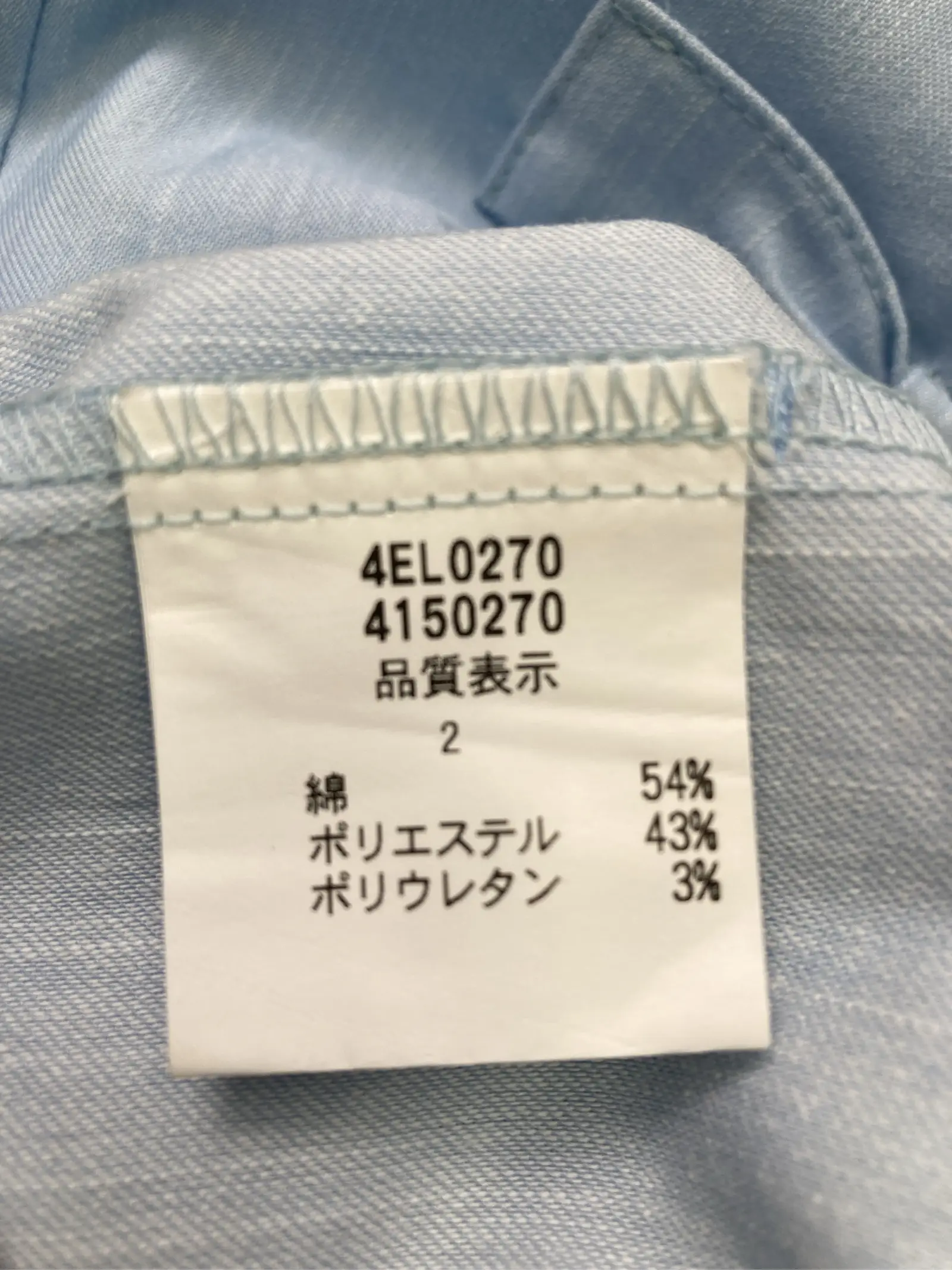 https://r2-worker.digdig.jp/product/6070b0d2-0e76-4ef4-ac41-1b35ac28b052/0966047c-825a-4265-9962-d8a1c4281127