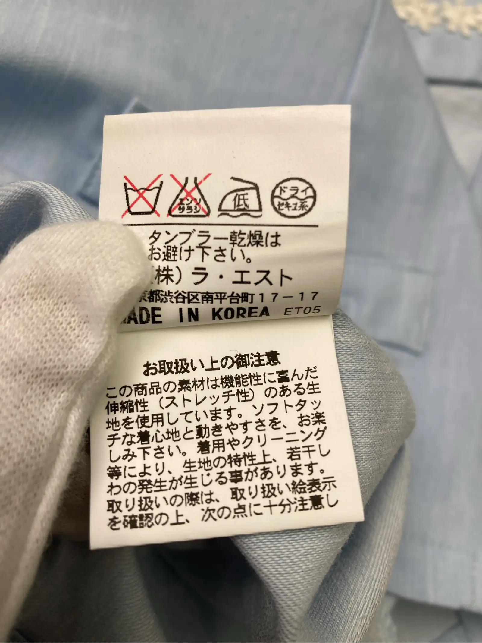 https://r2-worker.digdig.jp/product/6070b0d2-0e76-4ef4-ac41-1b35ac28b052/1d68fa4d-01fe-4e1a-b633-c8646921fa73