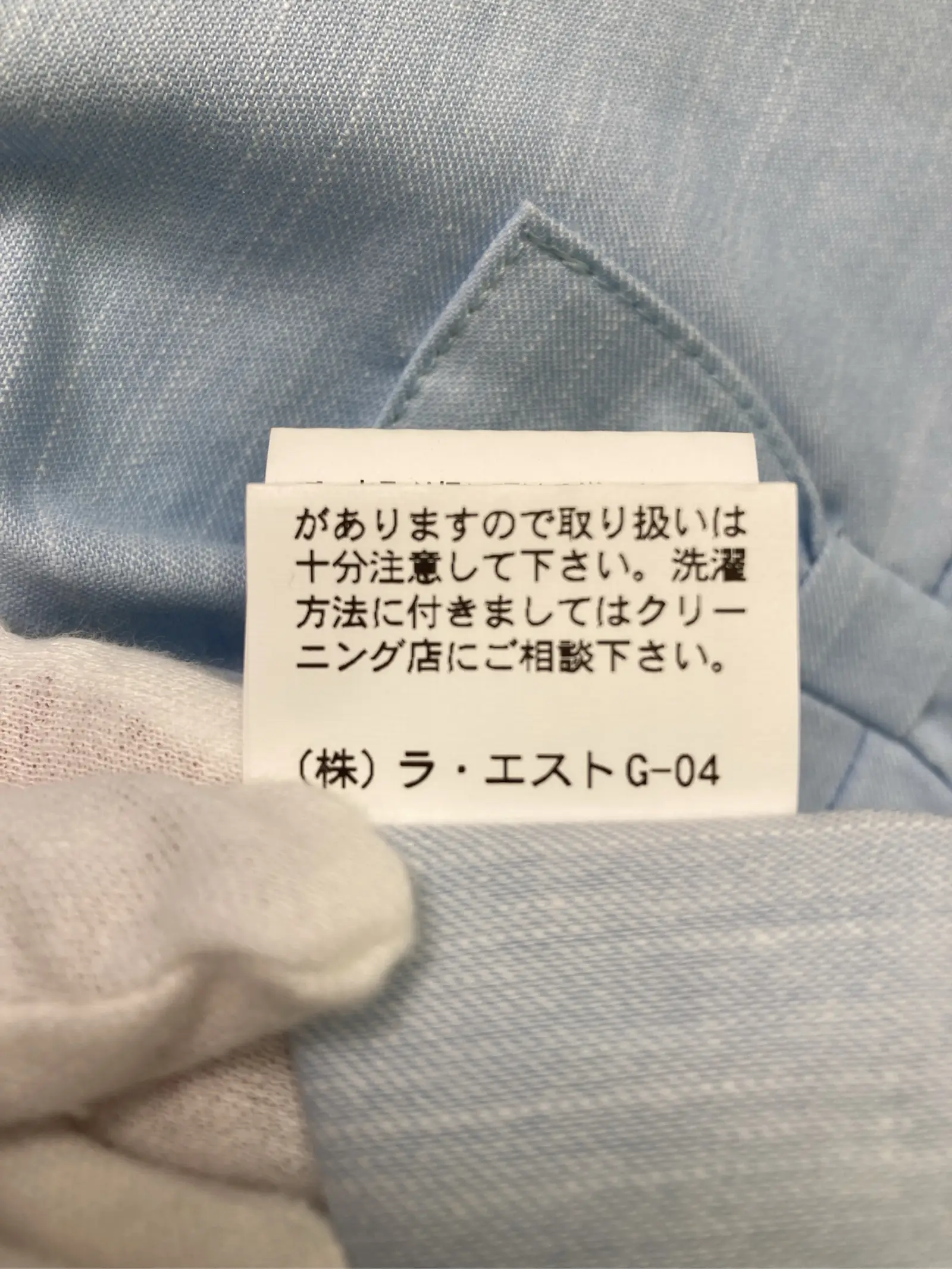 https://r2-worker.digdig.jp/product/6070b0d2-0e76-4ef4-ac41-1b35ac28b052/1fa47182-7972-4e2d-9c13-b0d0cba3d9b8