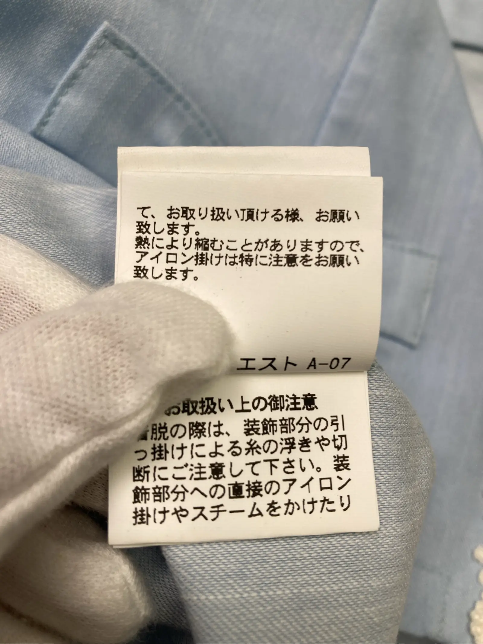 https://r2-worker.digdig.jp/product/6070b0d2-0e76-4ef4-ac41-1b35ac28b052/449a0226-125d-441e-95c8-7fa518f0411c