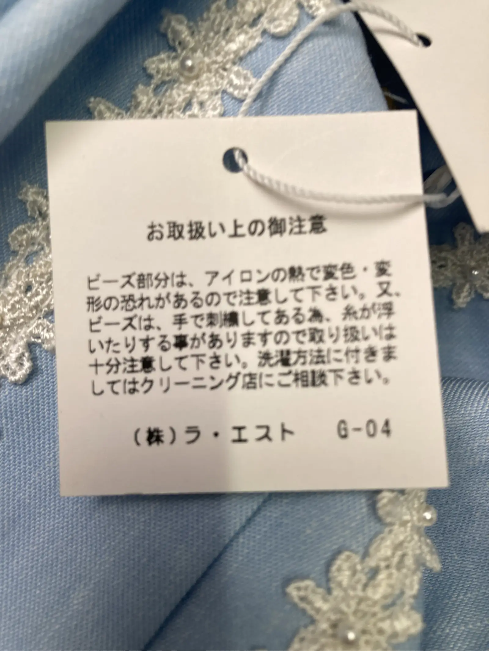 https://r2-worker.digdig.jp/product/6070b0d2-0e76-4ef4-ac41-1b35ac28b052/5577b8b2-d885-4097-8253-82451d49e455