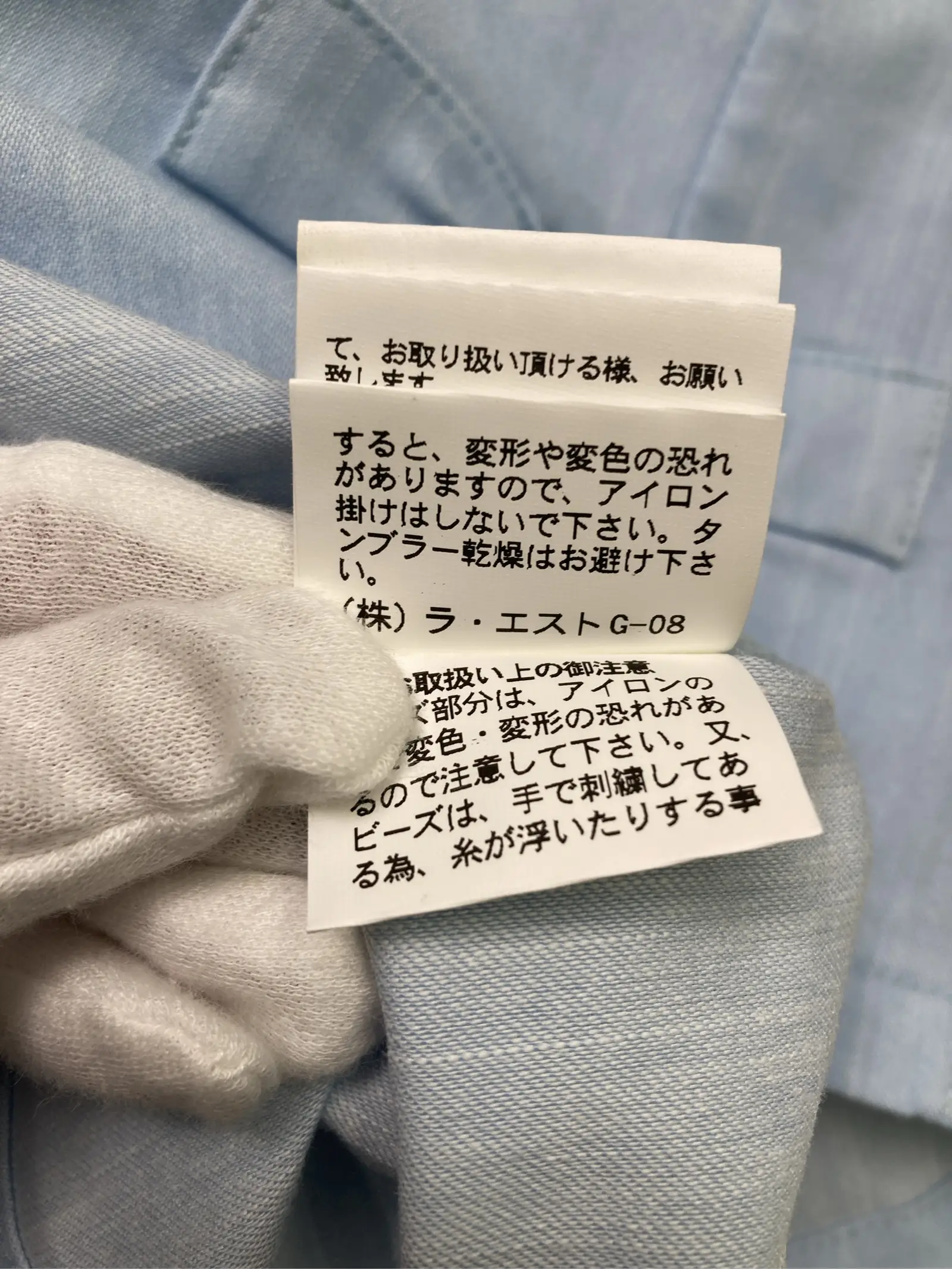 https://r2-worker.digdig.jp/product/6070b0d2-0e76-4ef4-ac41-1b35ac28b052/a887701b-474b-484d-9690-30f24b8592c1
