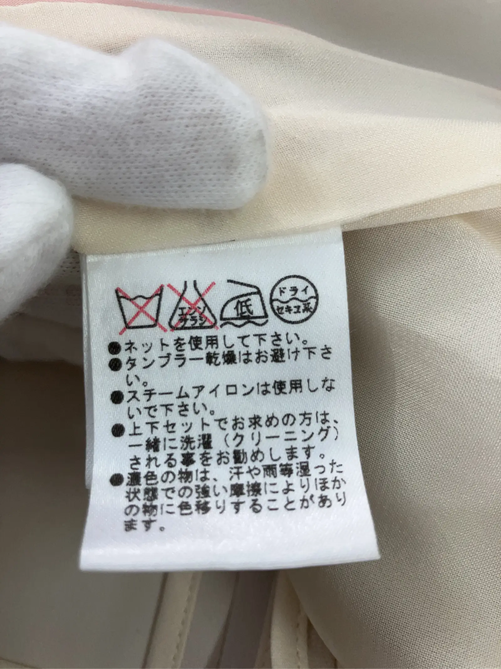https://r2-worker.digdig.jp/product/6071a1cd-1f70-43db-b500-ff0fbe0067f2/77bc5488-e8ec-43fe-88ae-011a6835f156